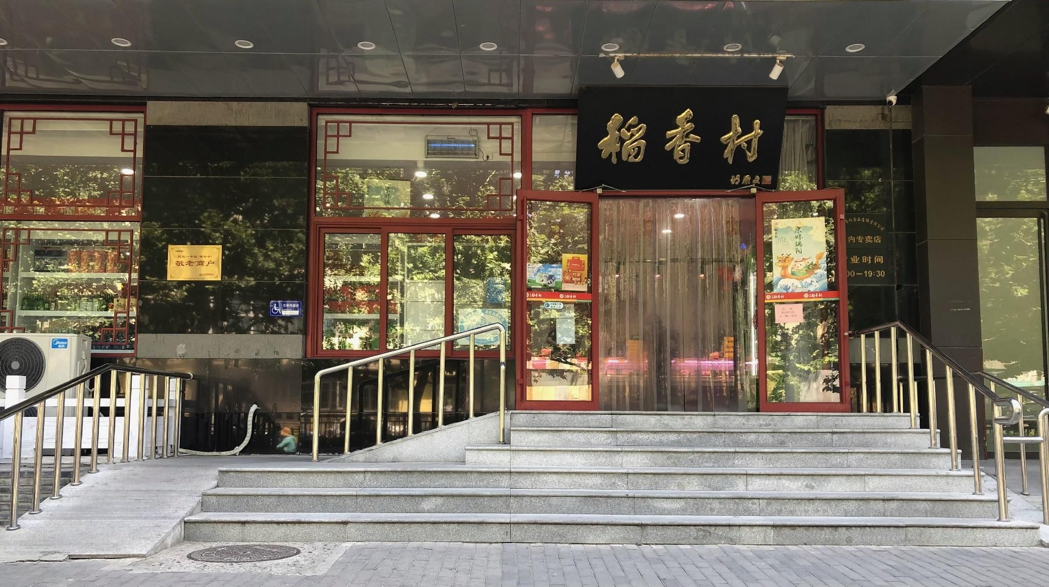 de683223f03260f1843a534523cb6ab2