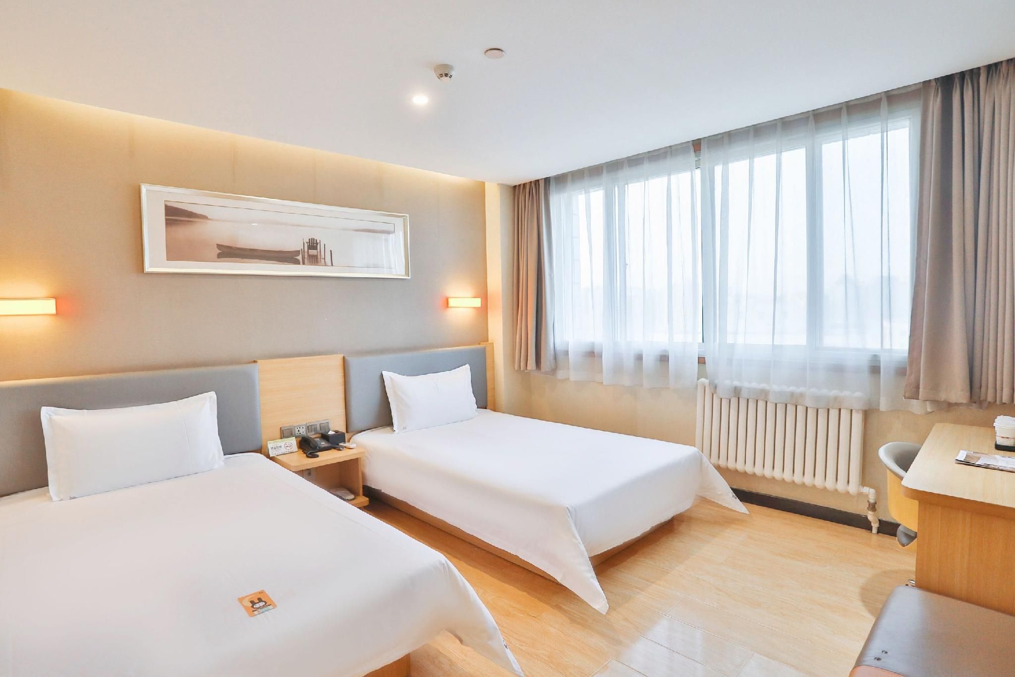 IU Compact U - Exquisite Twin Room
