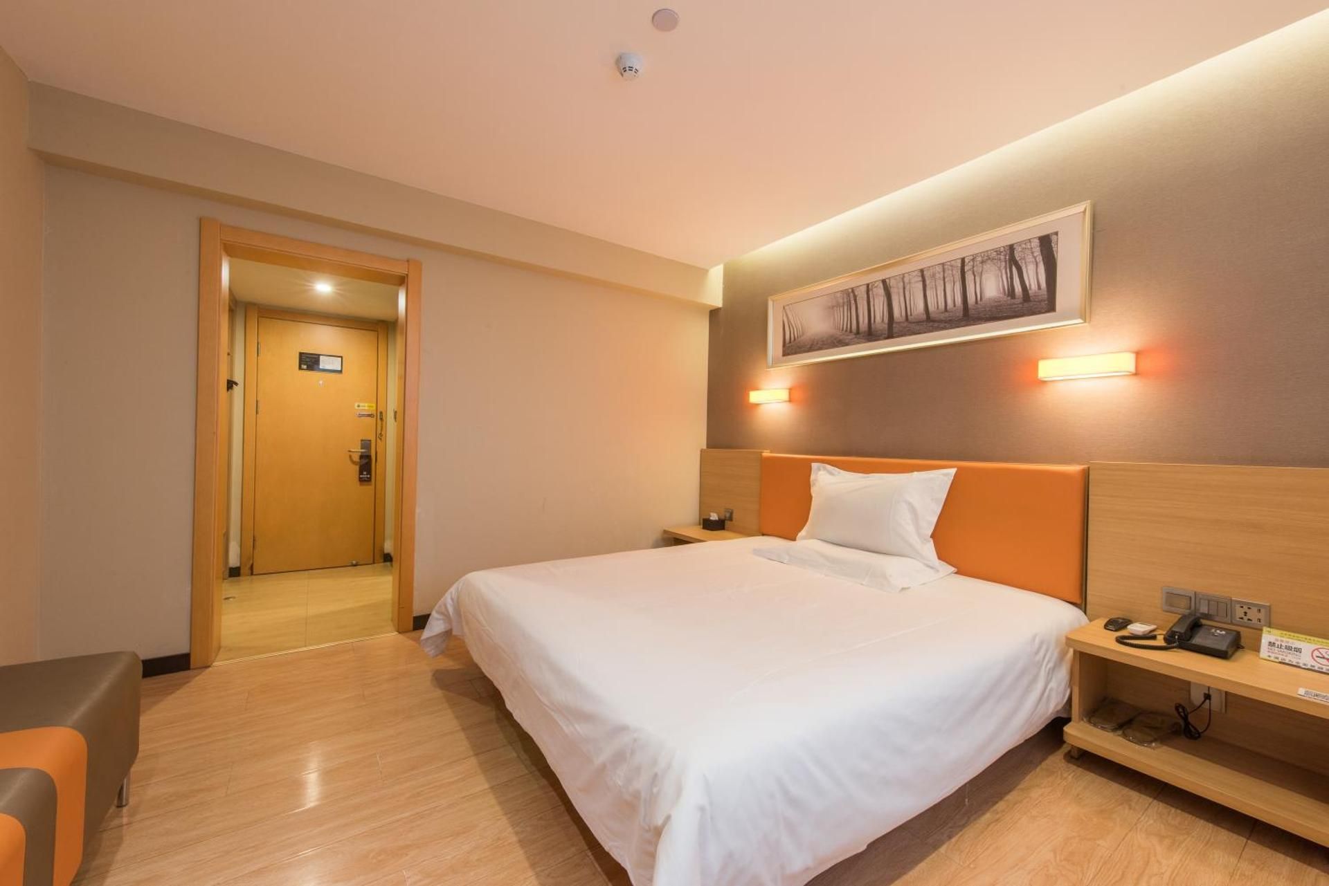 Mainland Chinese Citizens - U Plus Romantic Room