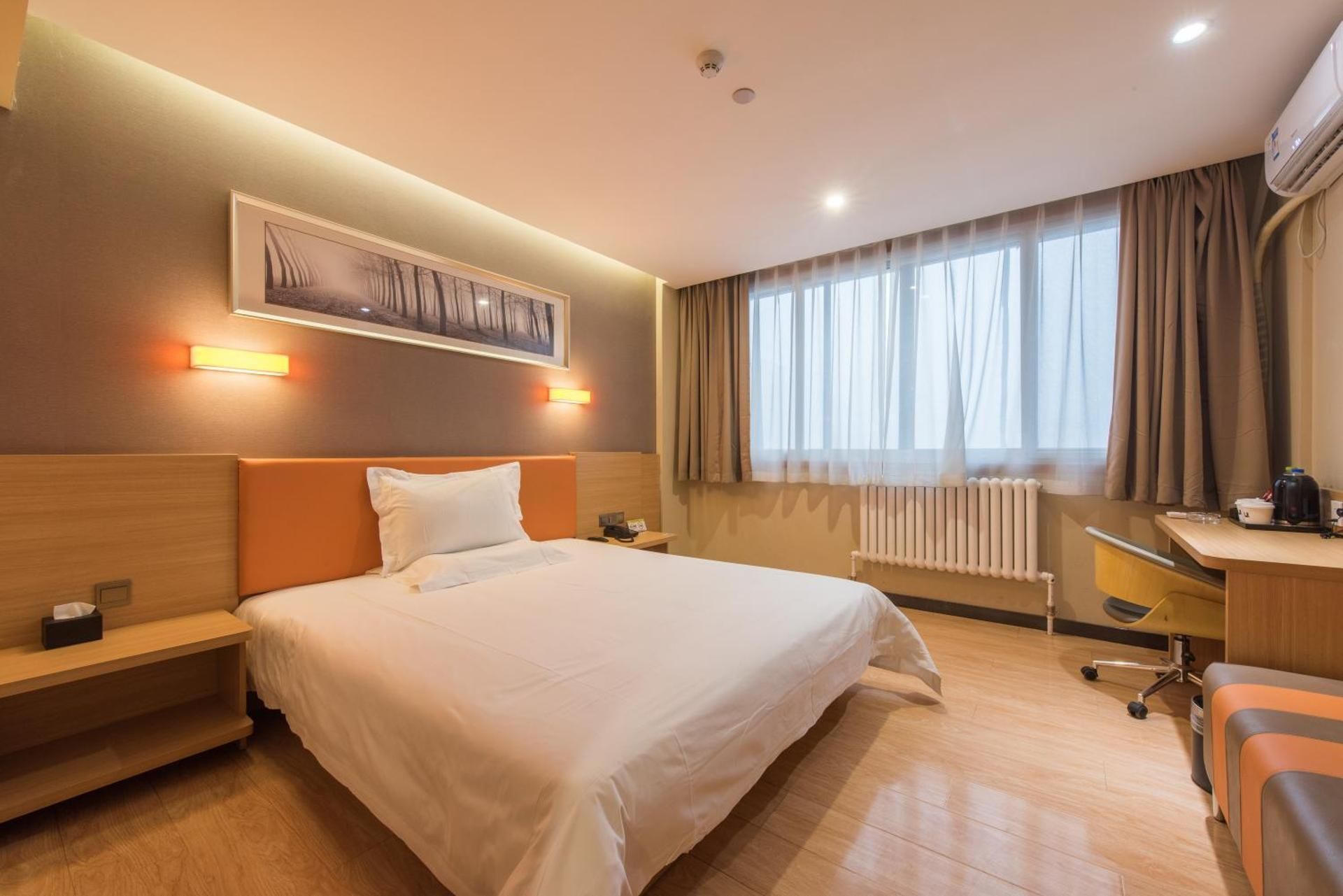 Mainland Chinese Citizens - U Plus Romantic Room