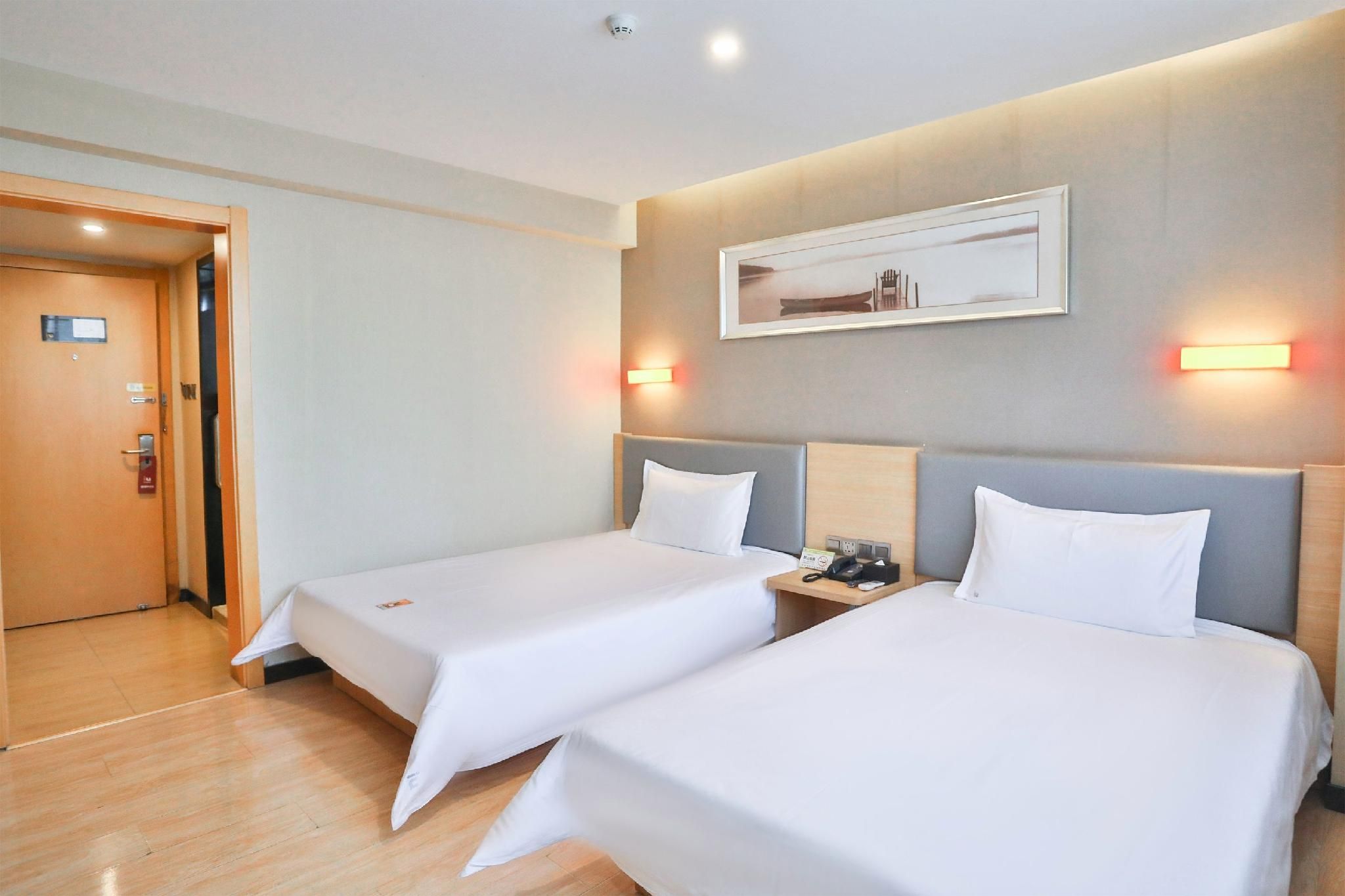 IU Compact U - Exquisite Twin Room