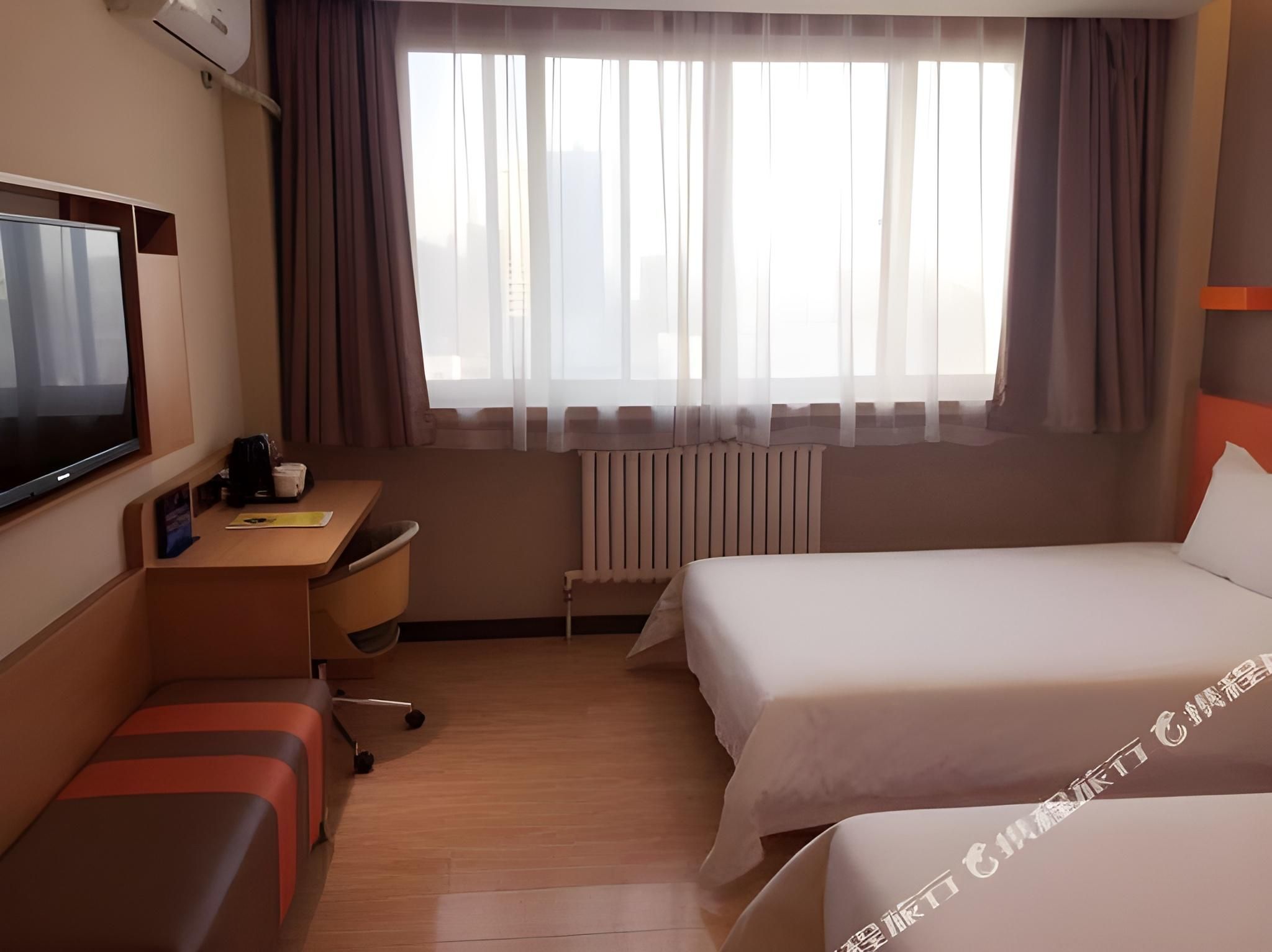 Game Twin Room
