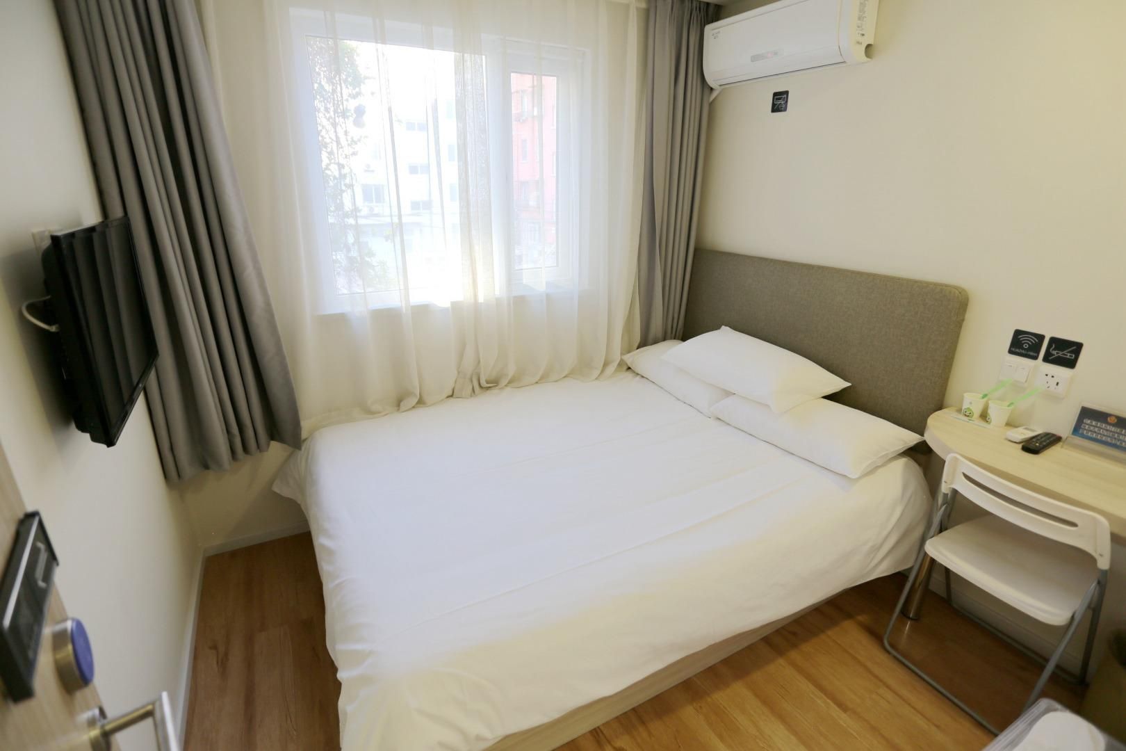 Huazhu - Speical Offer Guest Room