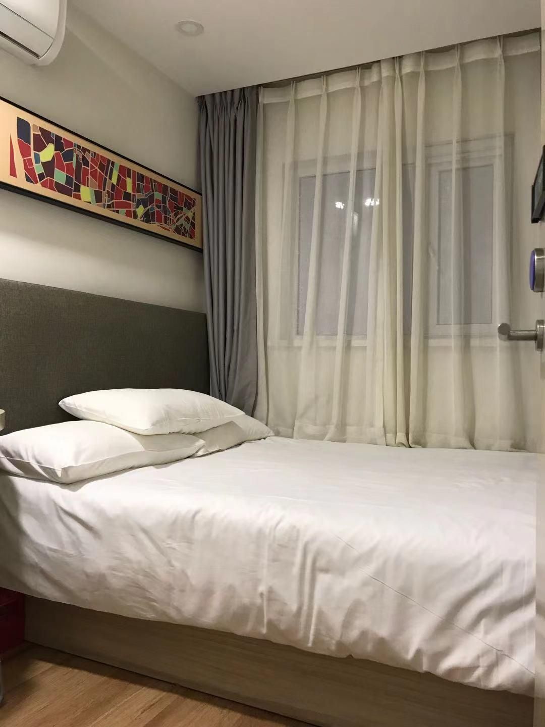 Huazhu - Speical Offer Guest Room