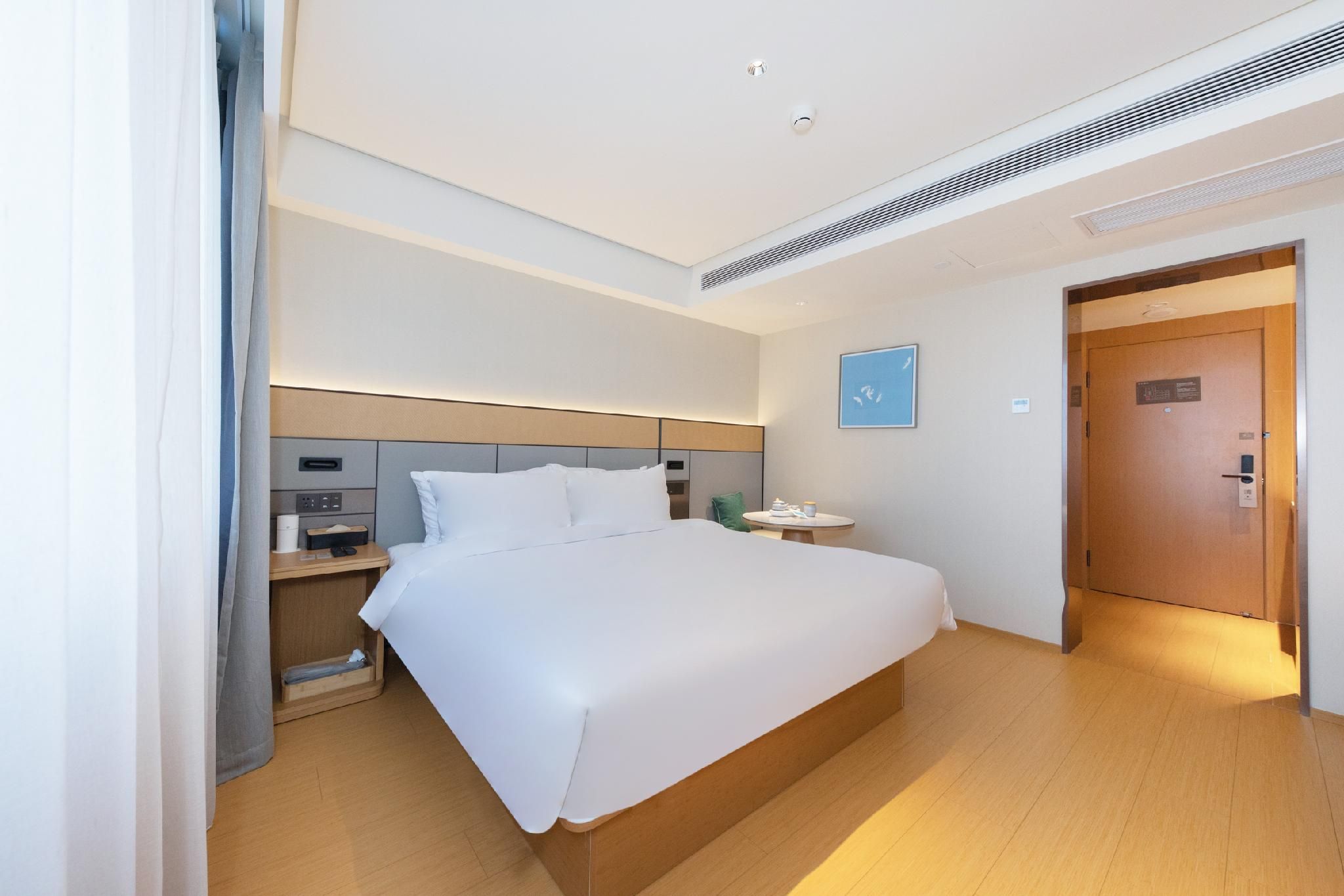 Huazhu - Speical Offer Guest Room