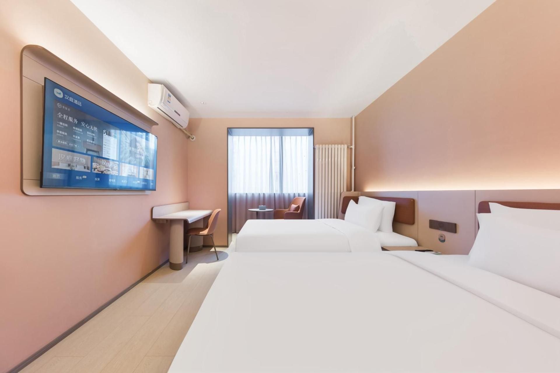 Twin Room with Balcony
