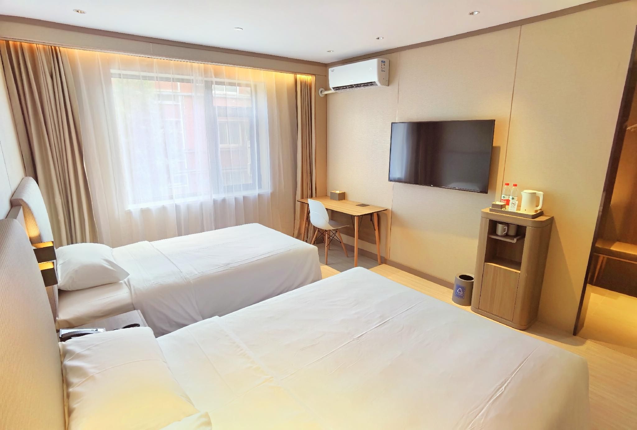 Huazhu - Family Room