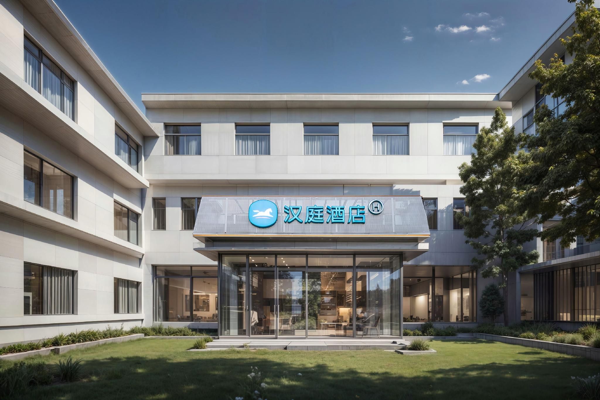 Hanting Hotel Beijing Wanfeng Road