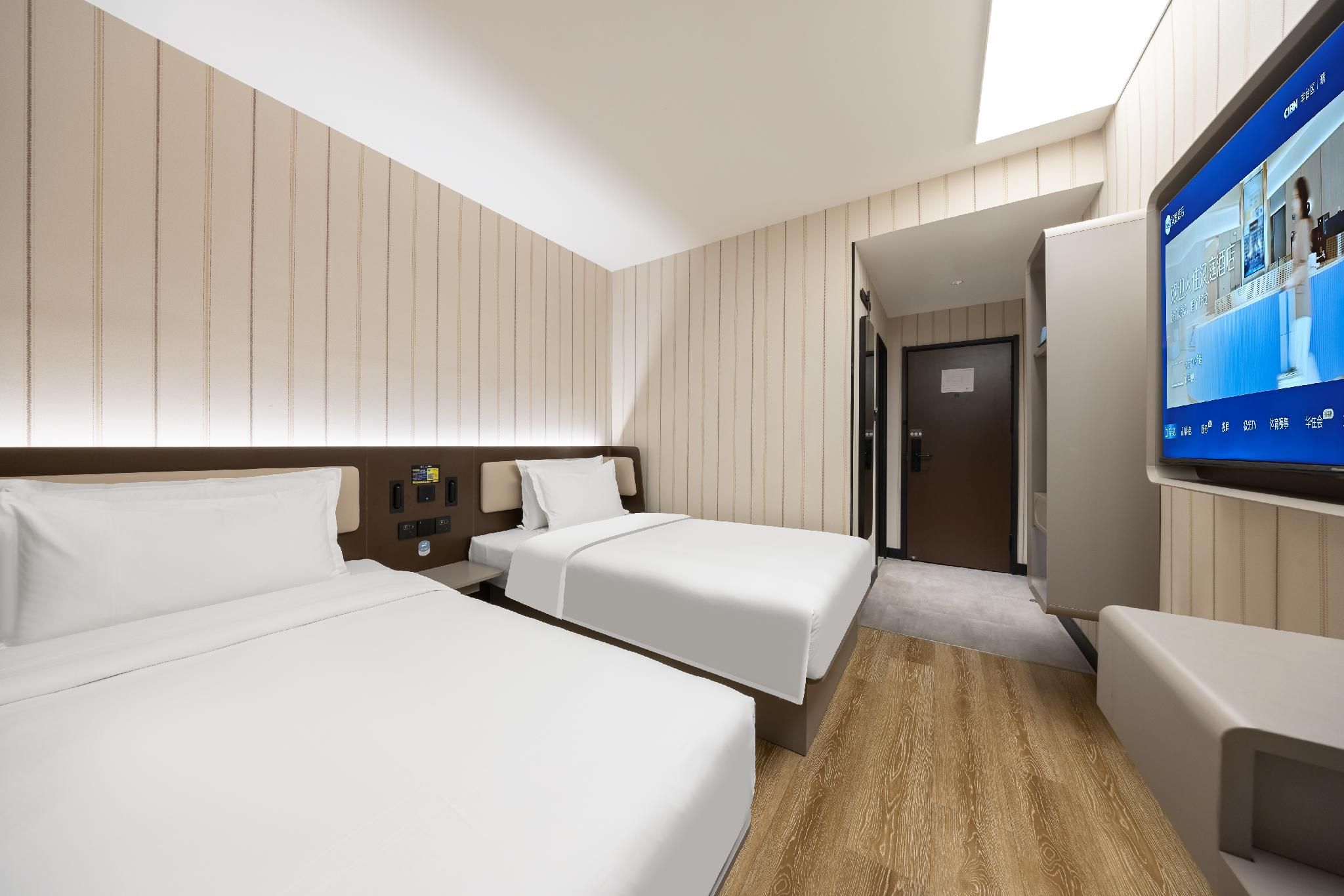 Huazhu - Speical Offer Twin Room