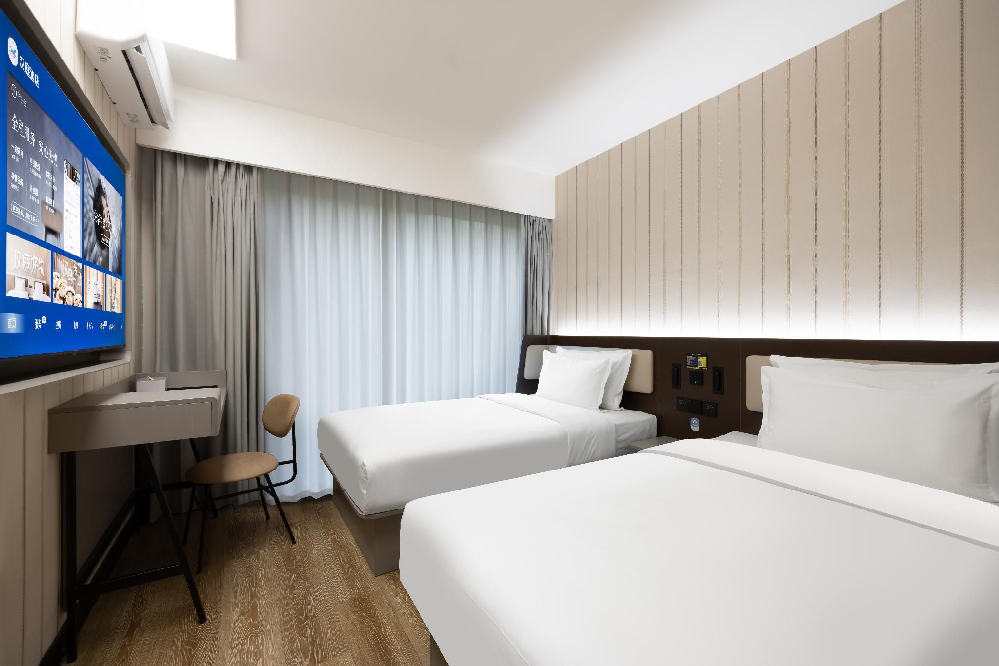 Huazhu - Speical Offer Twin Room