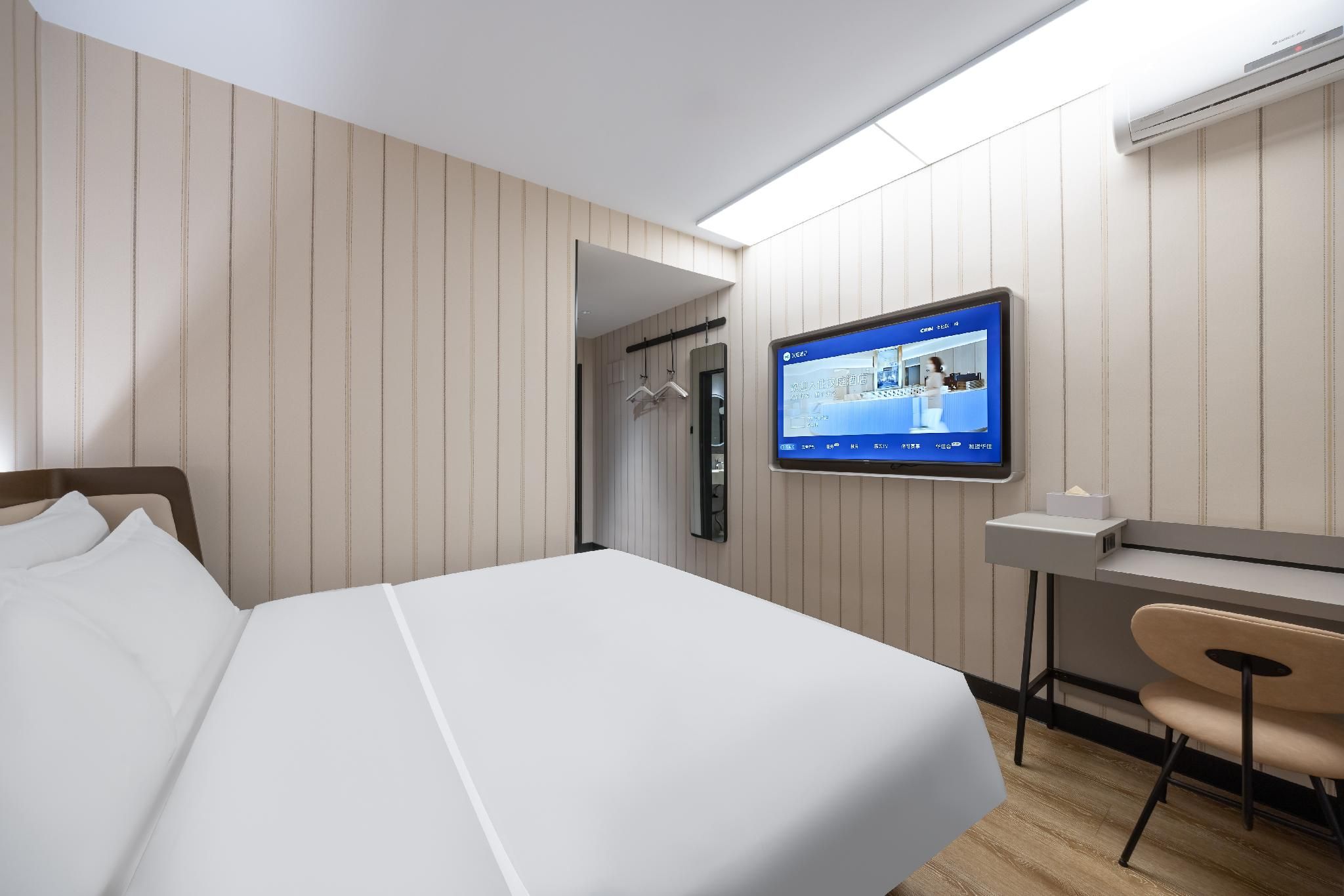 Huazhu - Speical Offer Guest Room