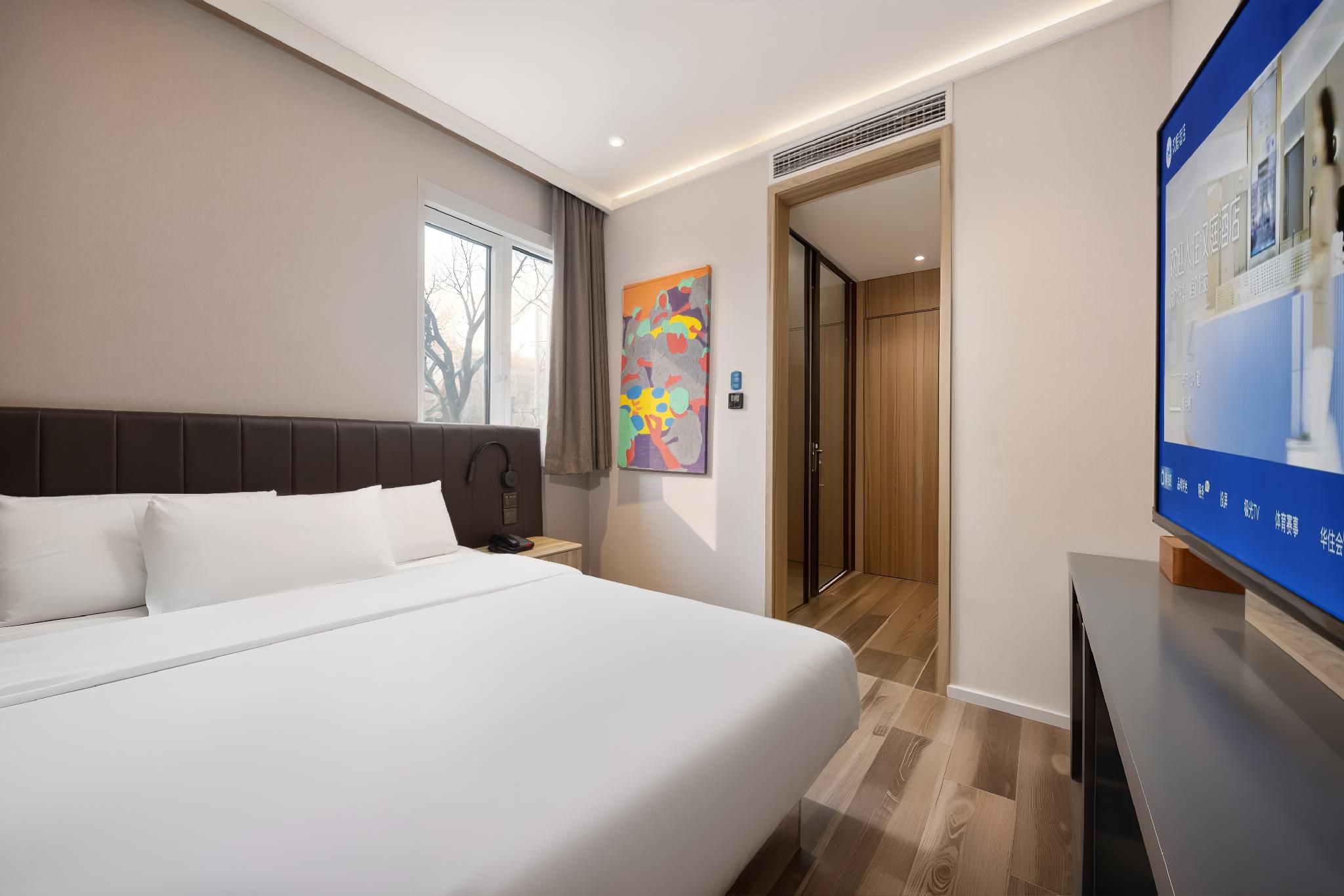 Huazhu - Speical Offer Guest Room