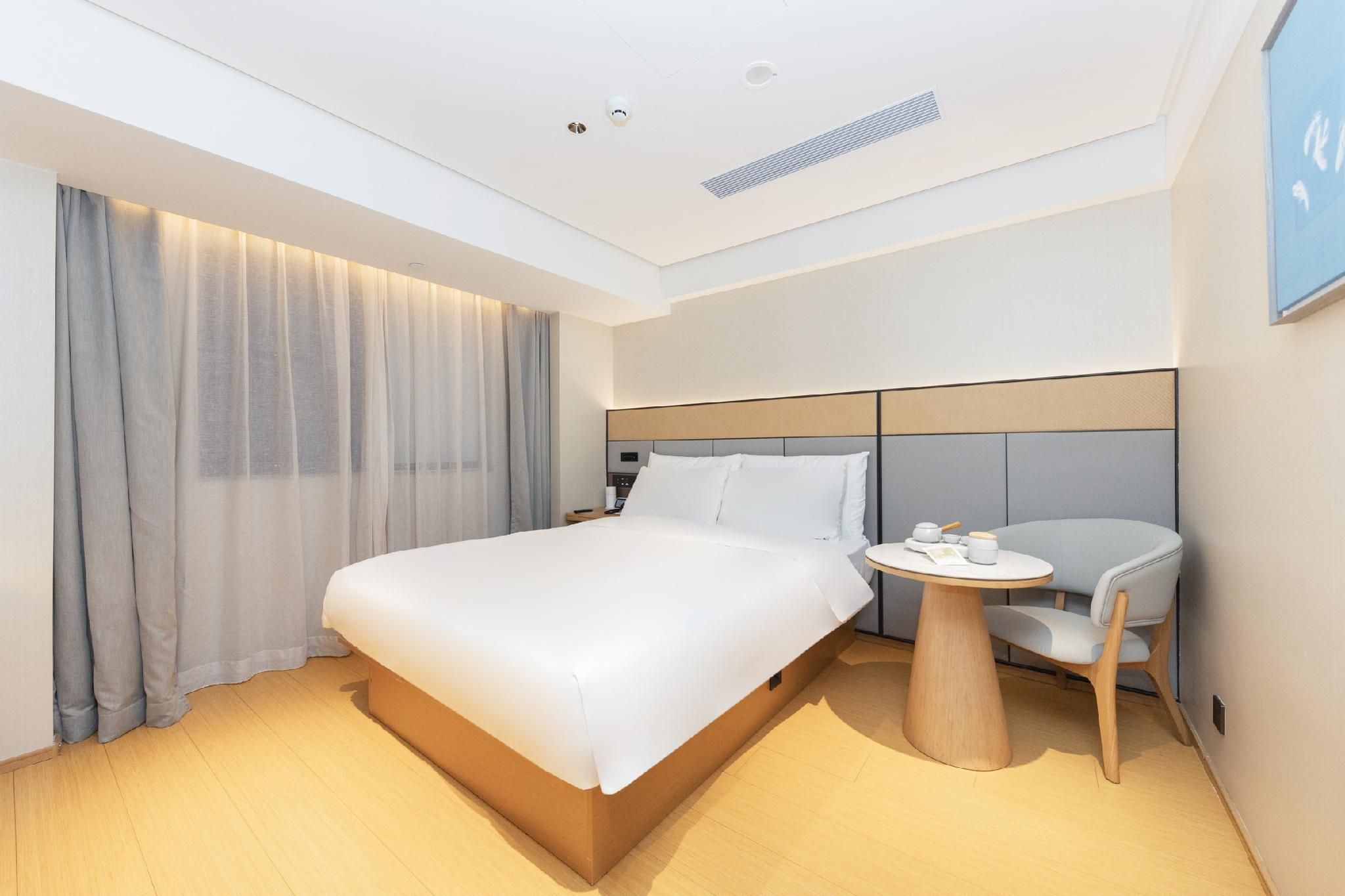 Huazhu - Speical Offer Guest Room