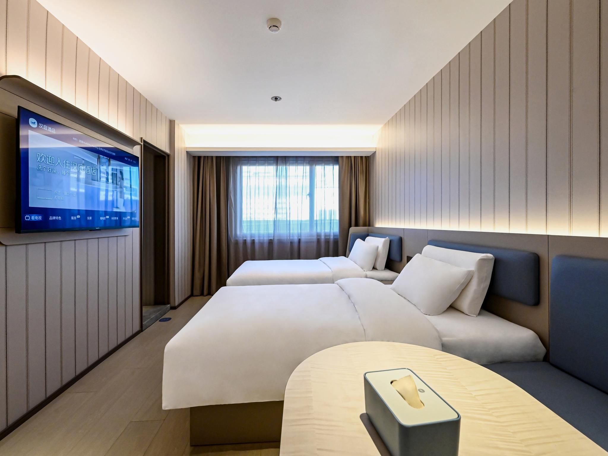 Luxury Room, 2 Single Beds