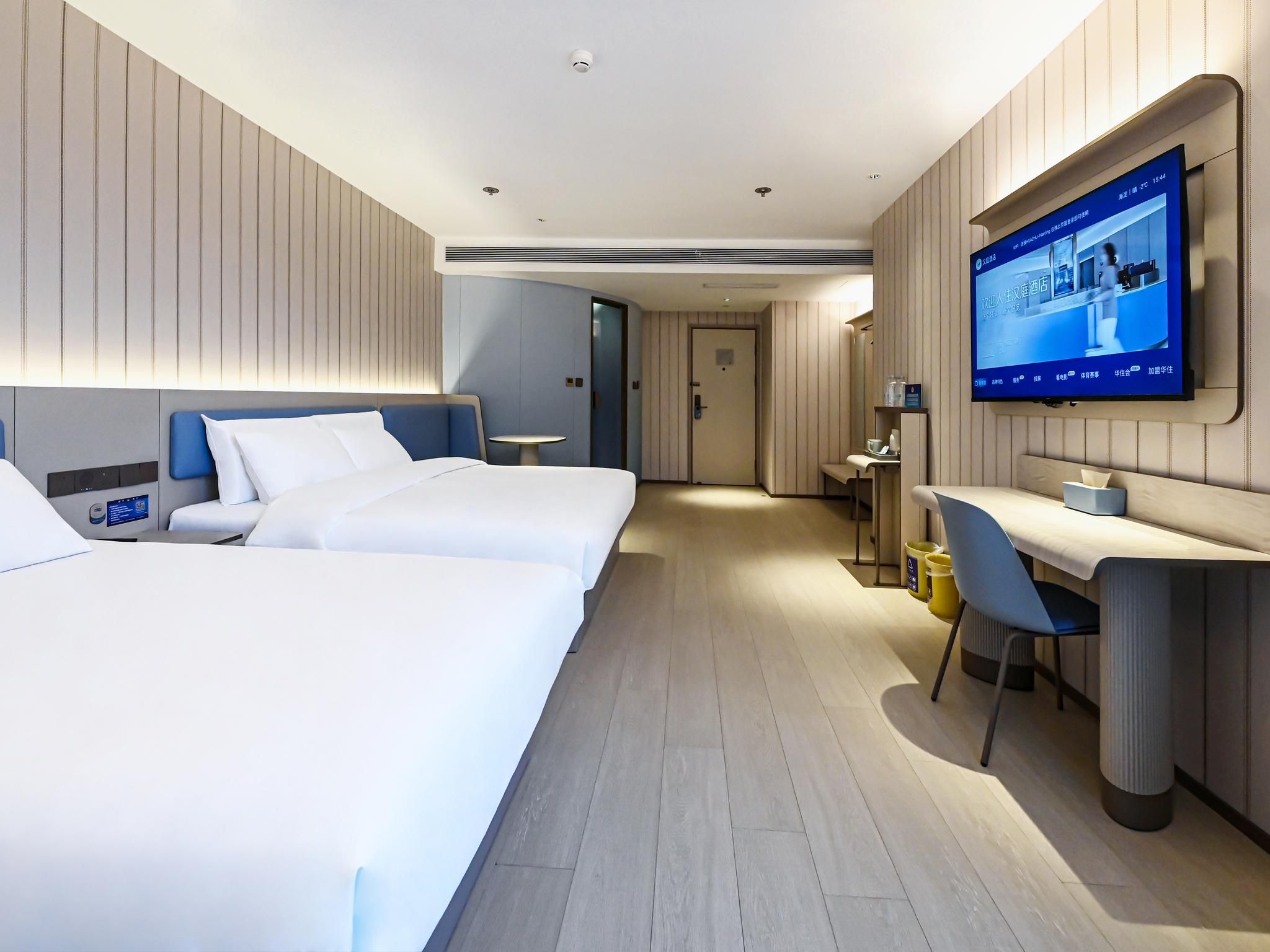 Luxury Room, 2 Single Beds