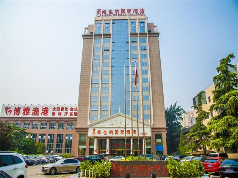 Vienna Hotel Beijing Beijing Guang An Men Branch