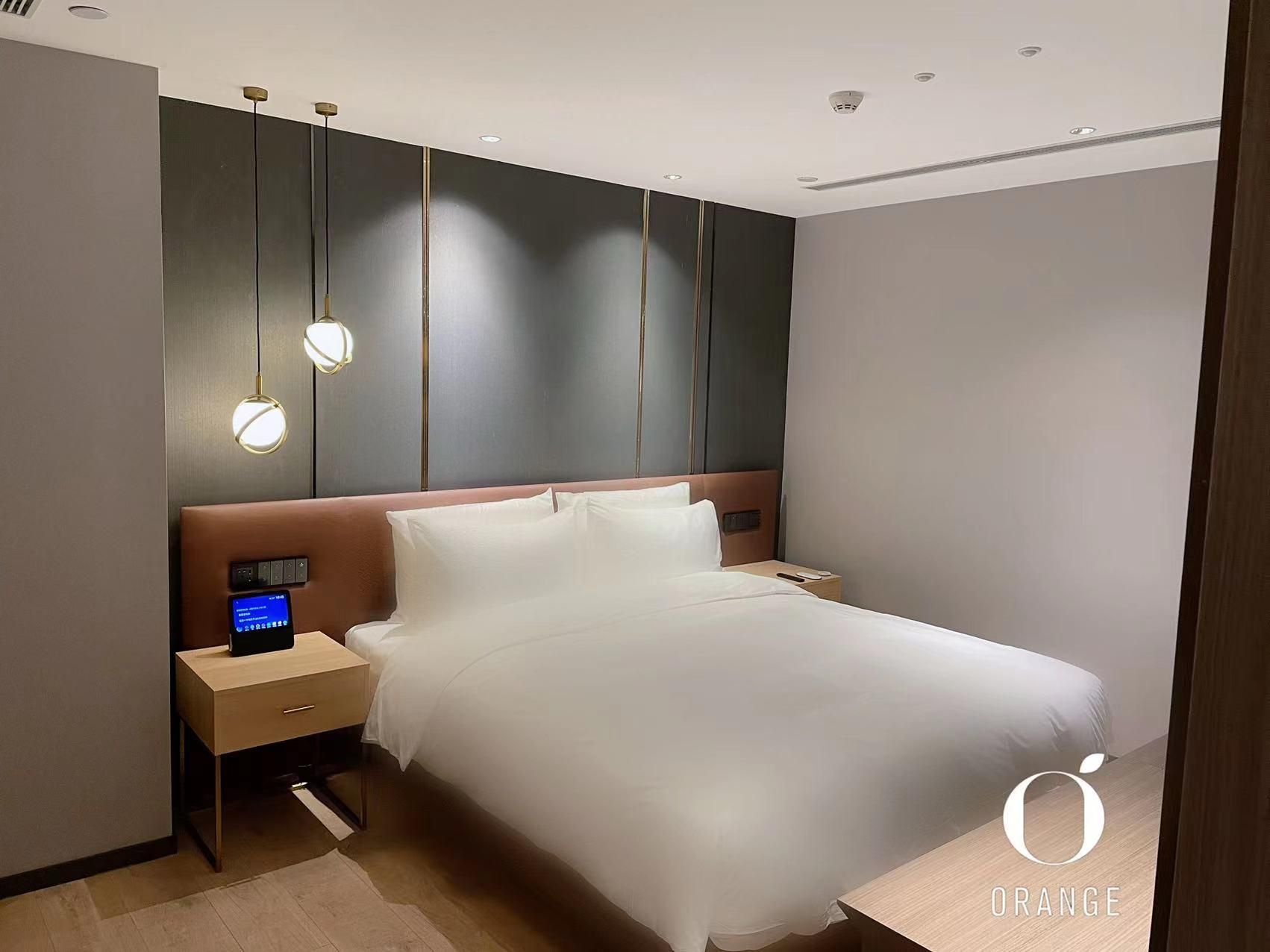 Huazhu - Room With Bed