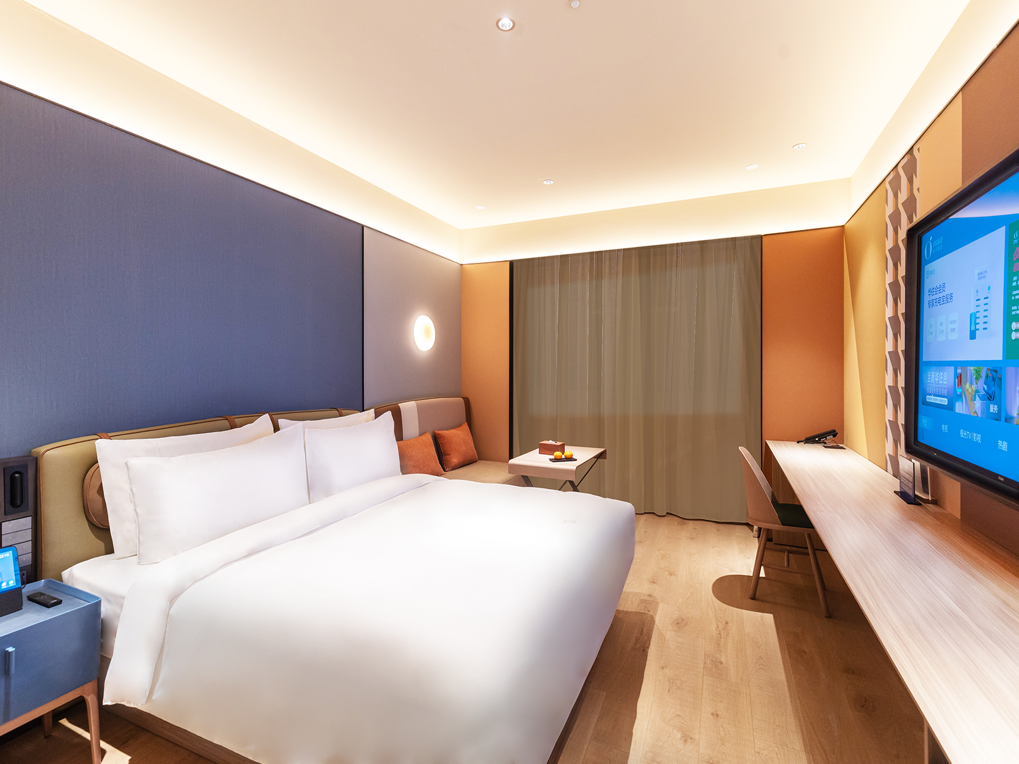 Huazhu - Executive Bed Room