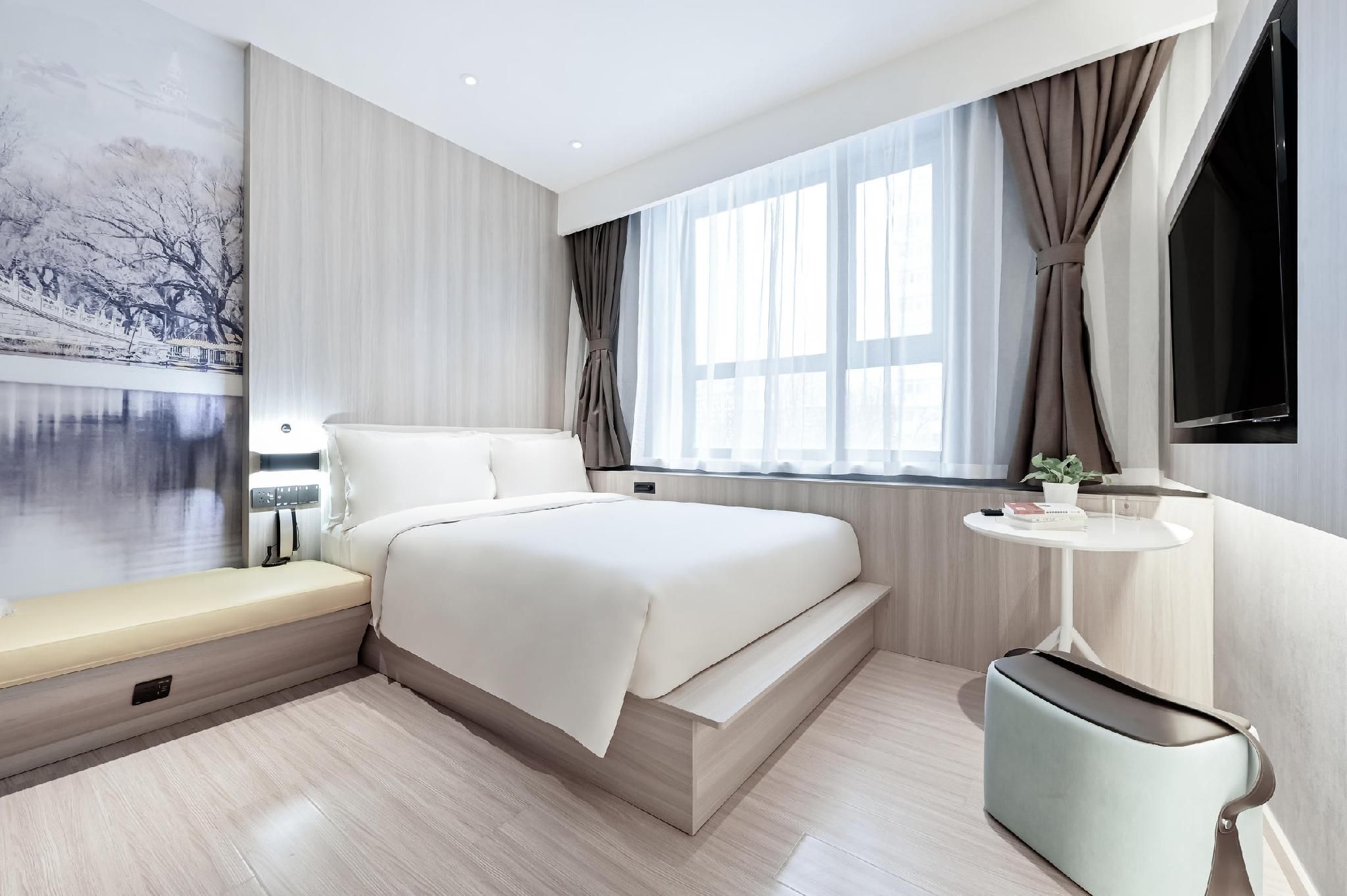 Atour Hotel Beijing West Railway Station Maliandao Atour - Qingxiang Queen Room