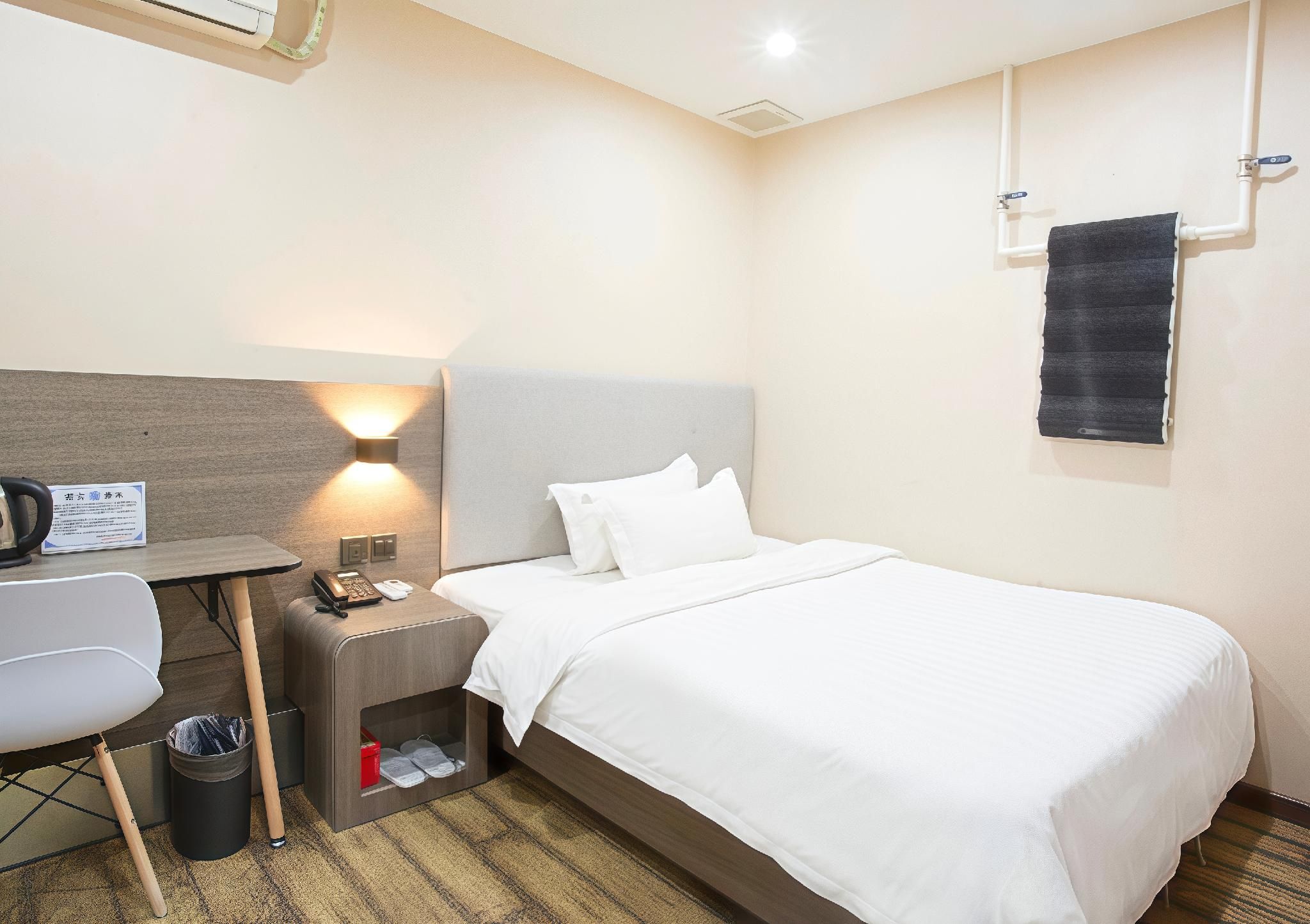 Huazhu - Speical Offer Guest Room