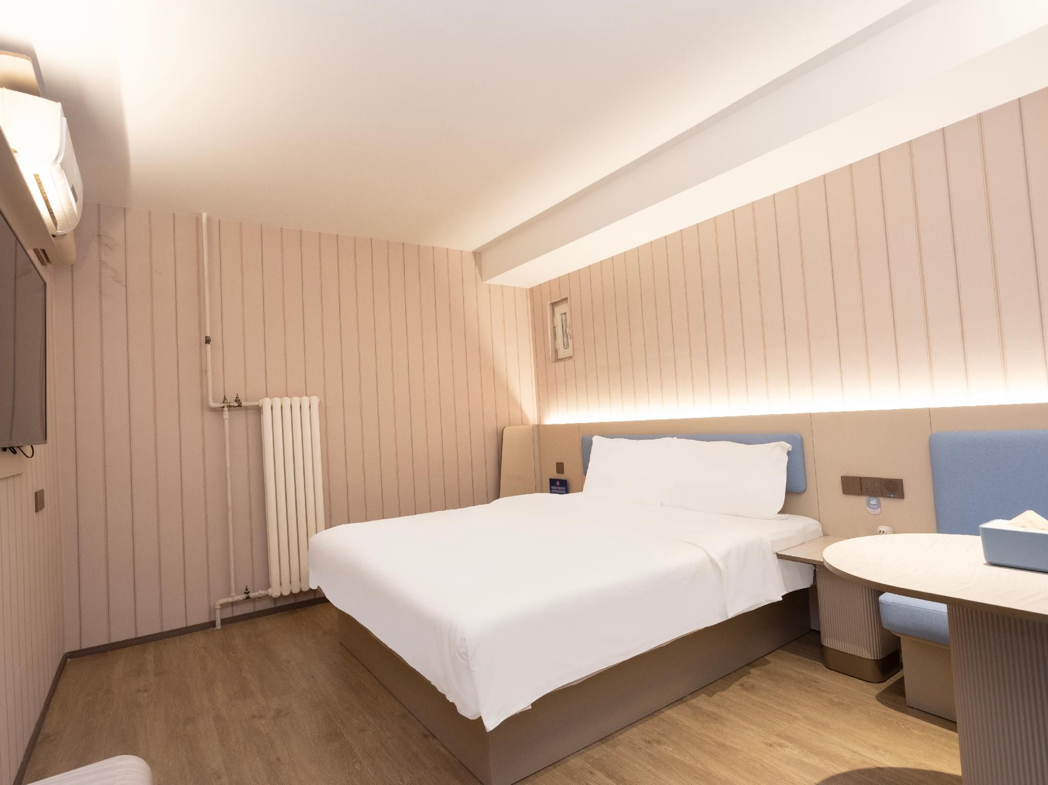 Huazhu - Speical Offer Guest Room