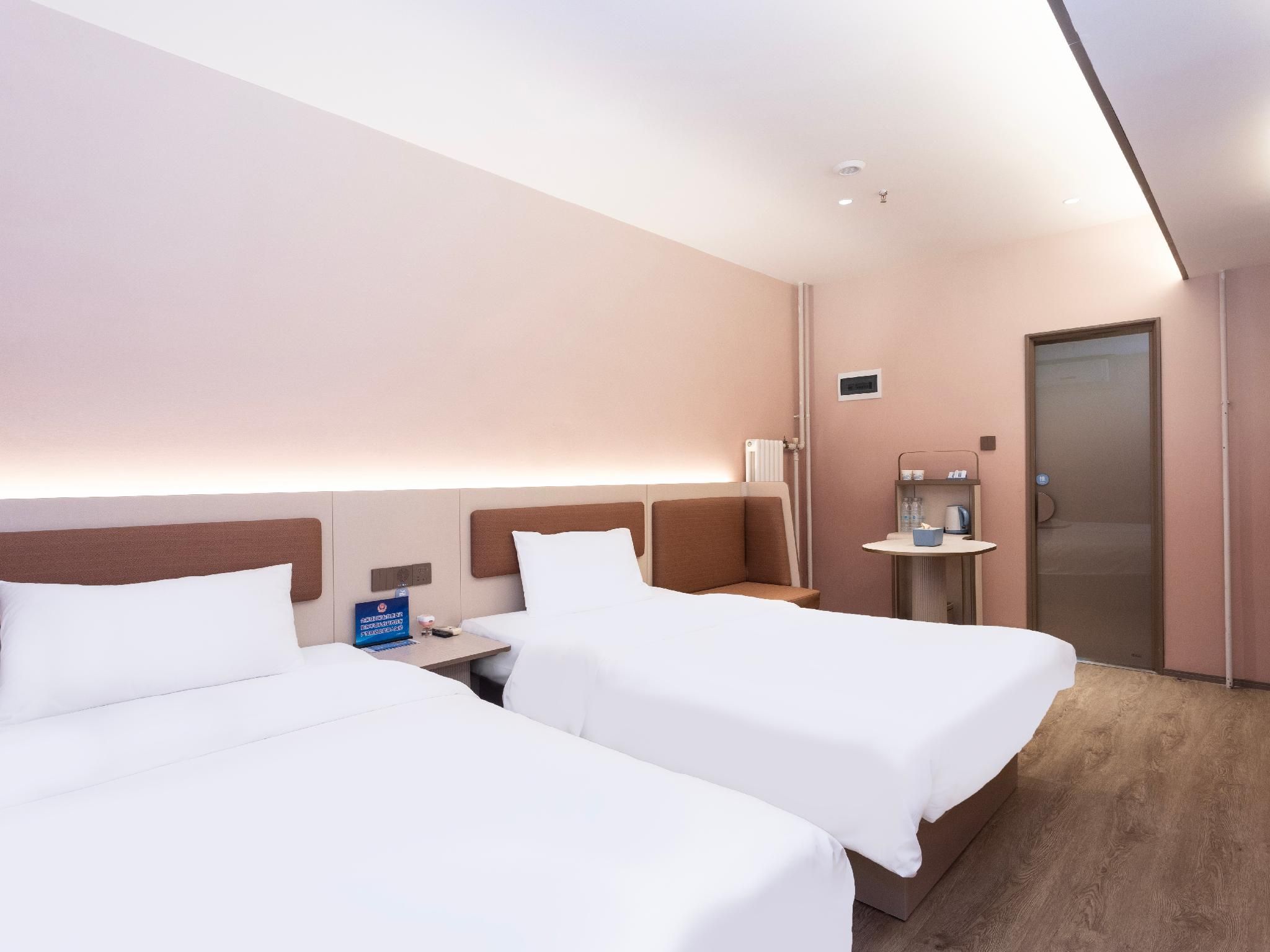 Huazhu - Speical Offer Twin Room