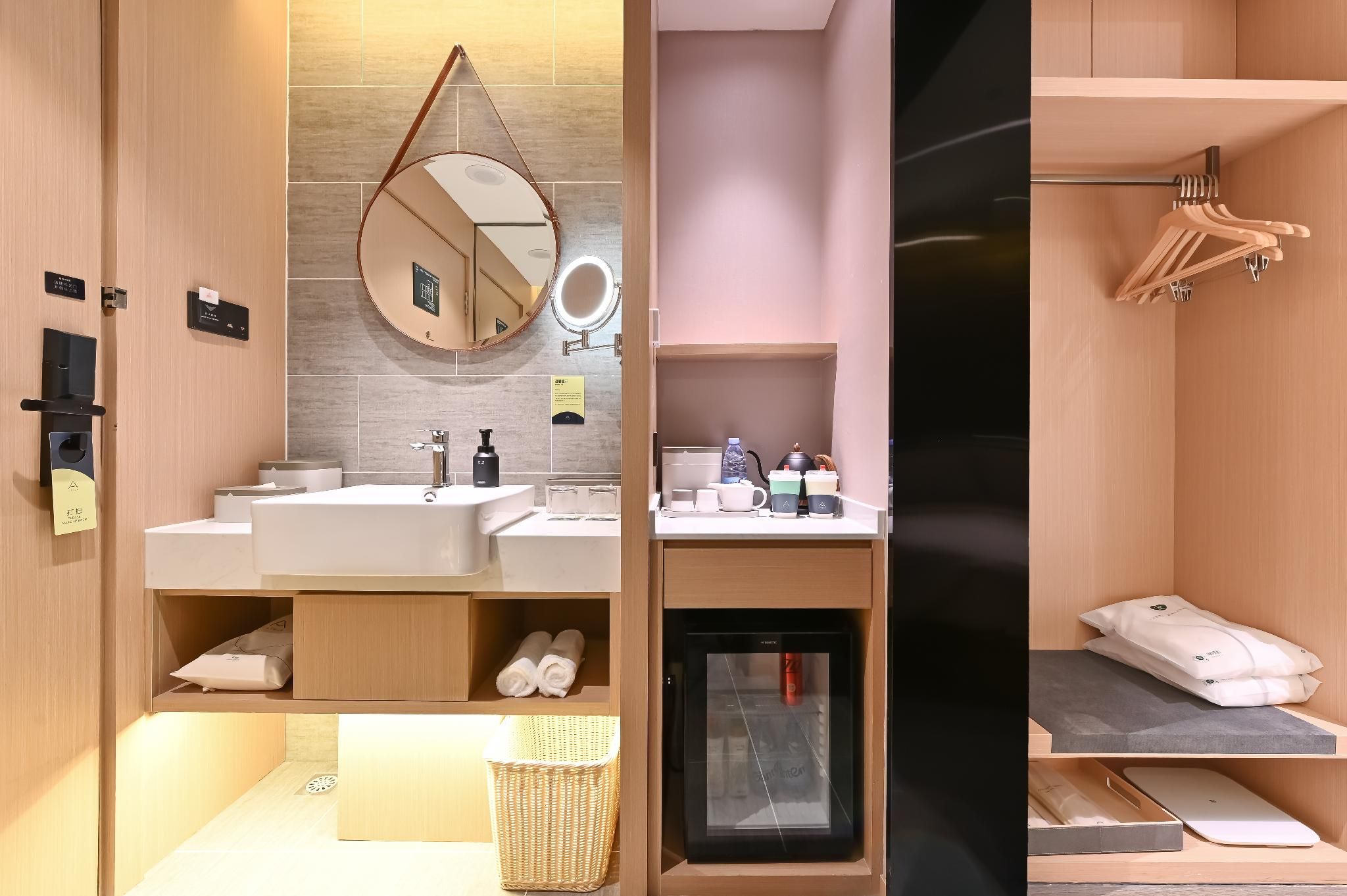 Atour - JIMU Queen Room