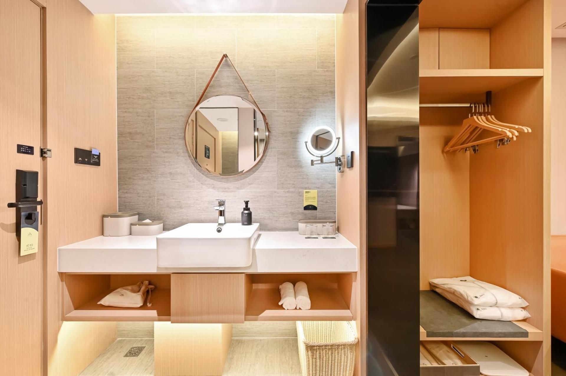 Atour - JIMU Family Bonding Suite