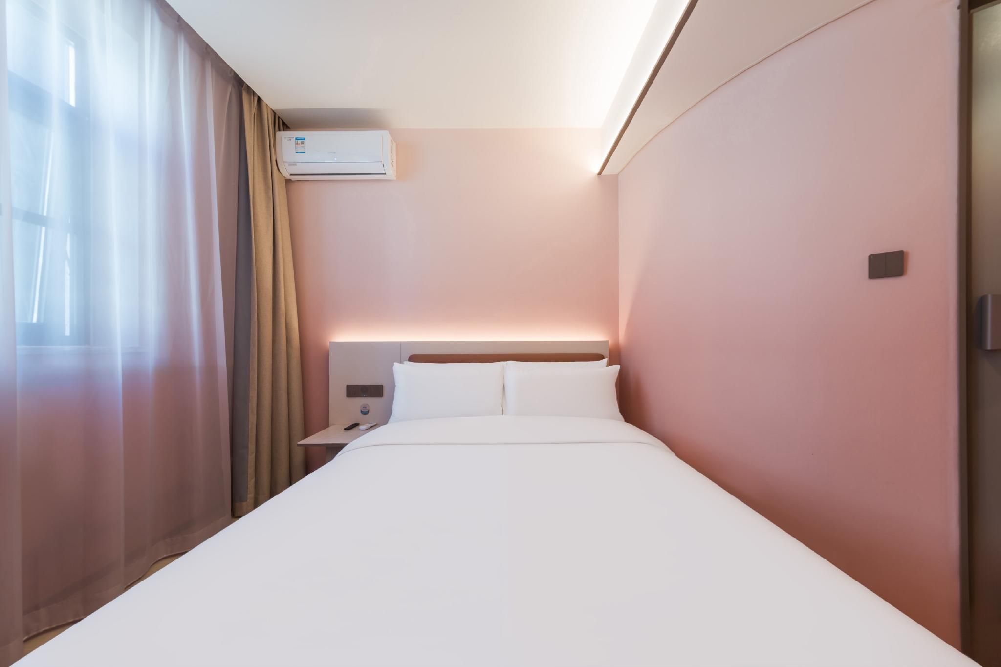 Huazhu - Speical Offer Guest Room