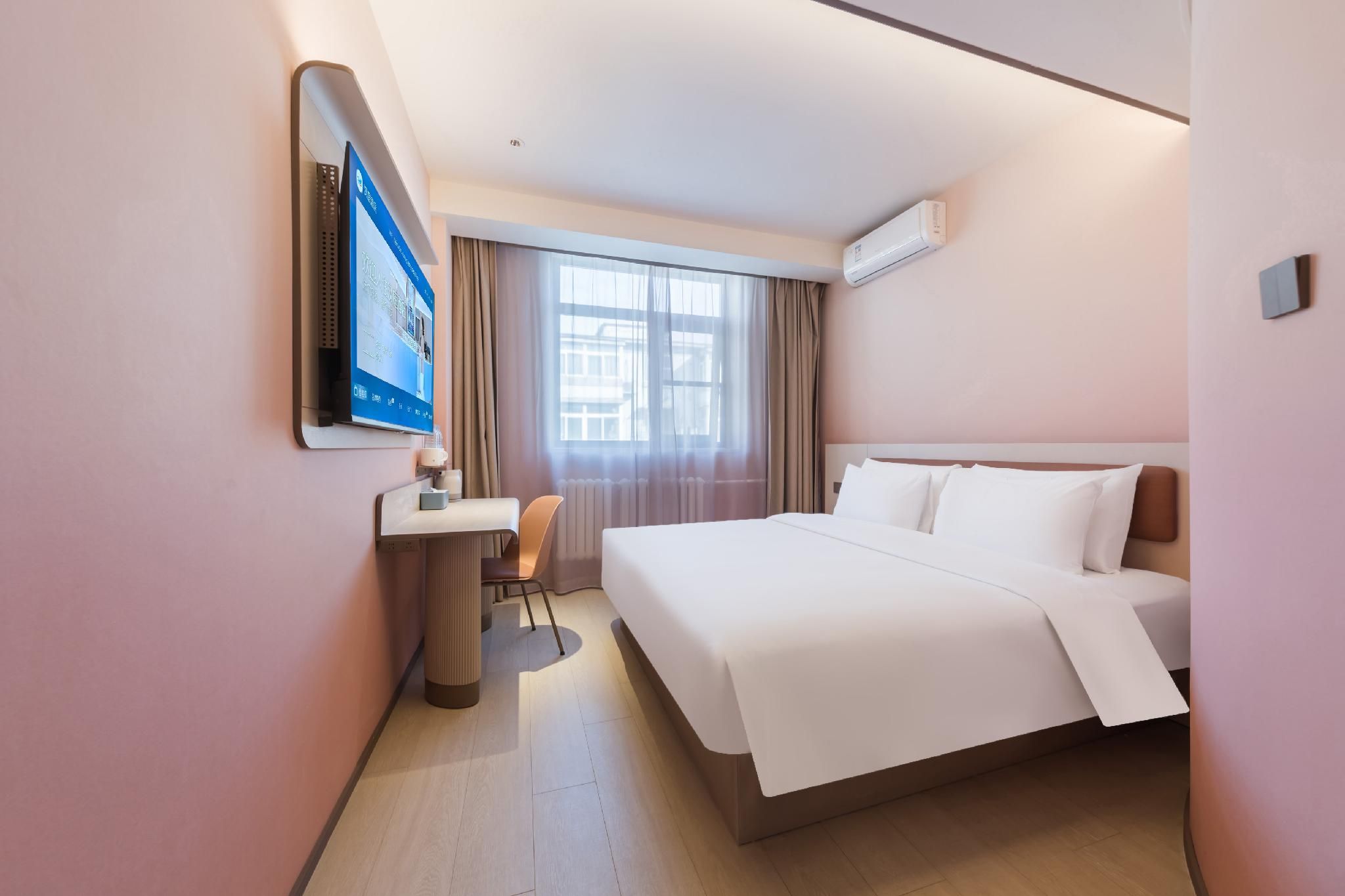Huazhu - Speical Offer Guest Room