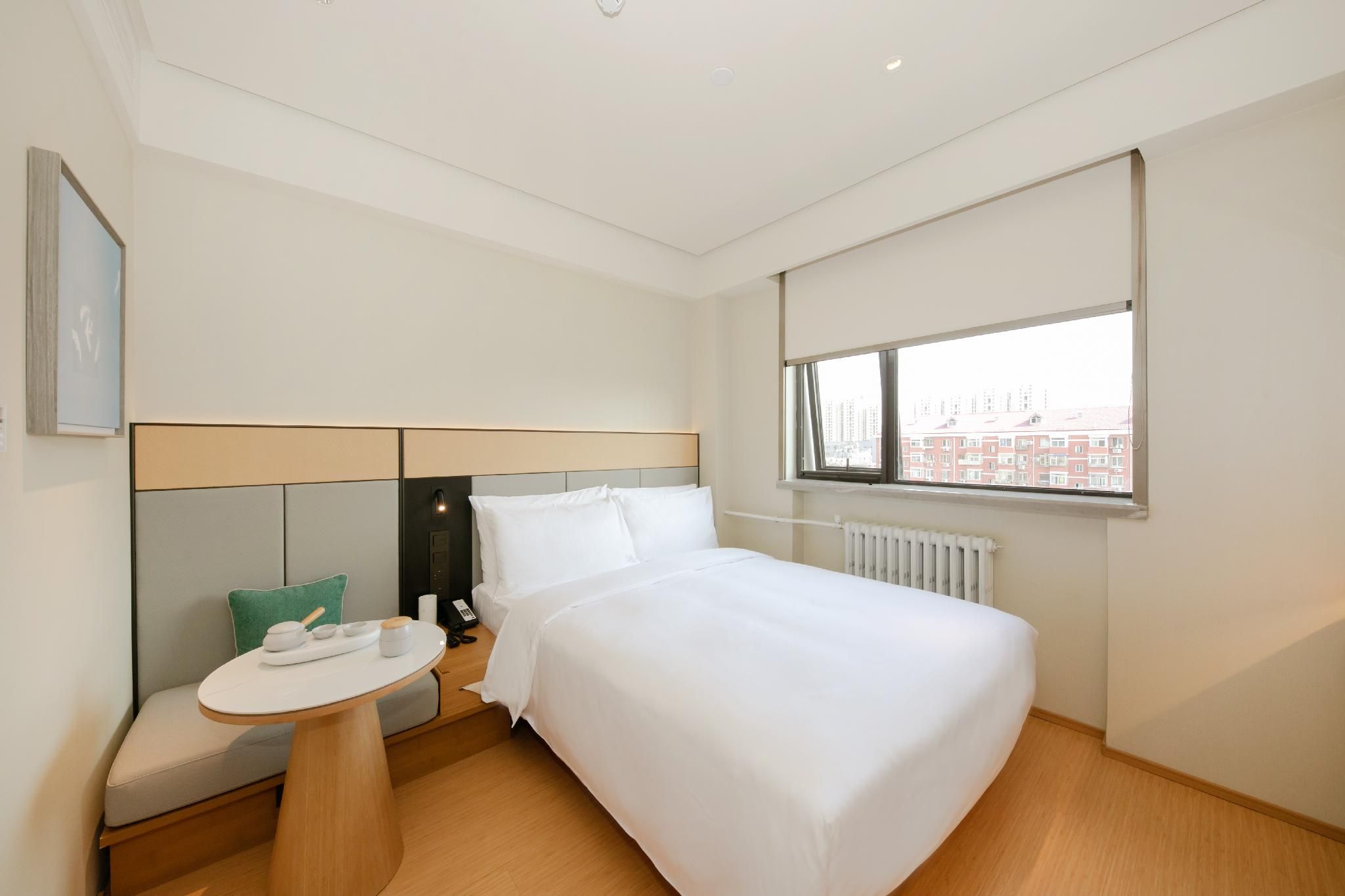 Huazhu - Speical Offer Guest Room