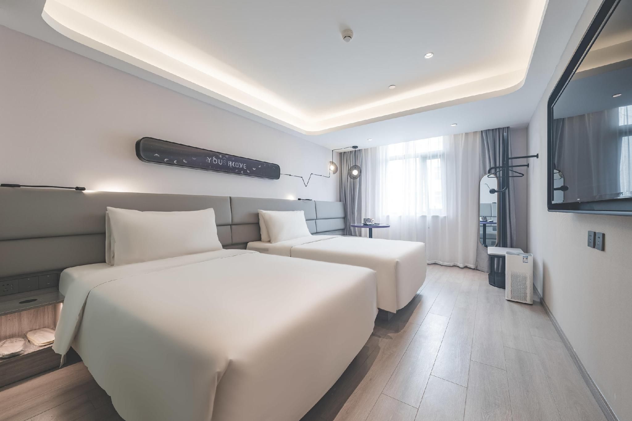 Atour - Qingxiang Queen Room