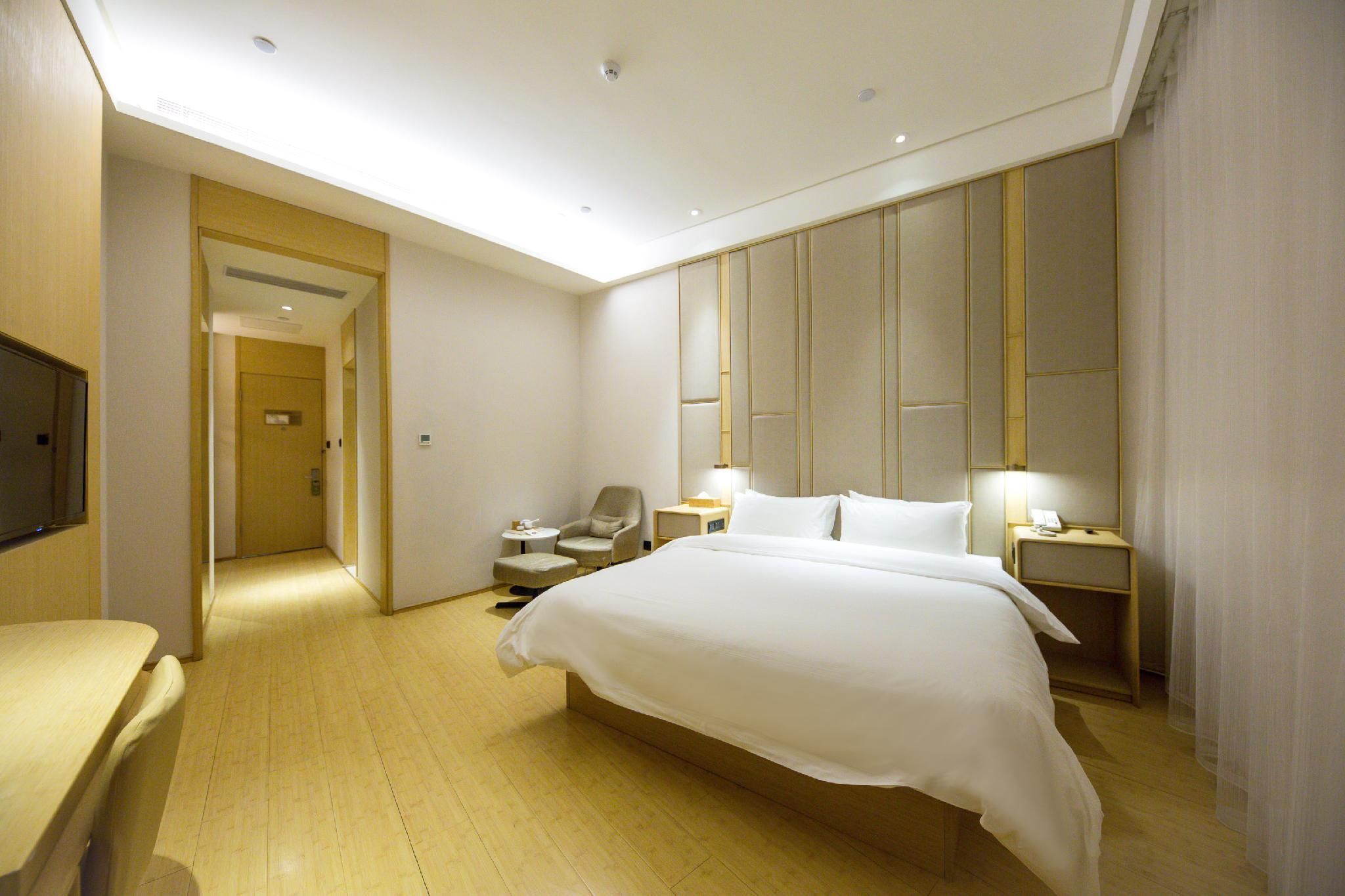 Huazhu - Speical Offer Room