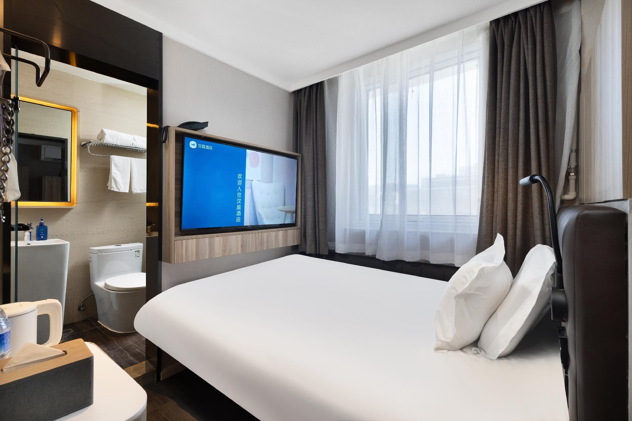 Huazhu - Single Bed Room