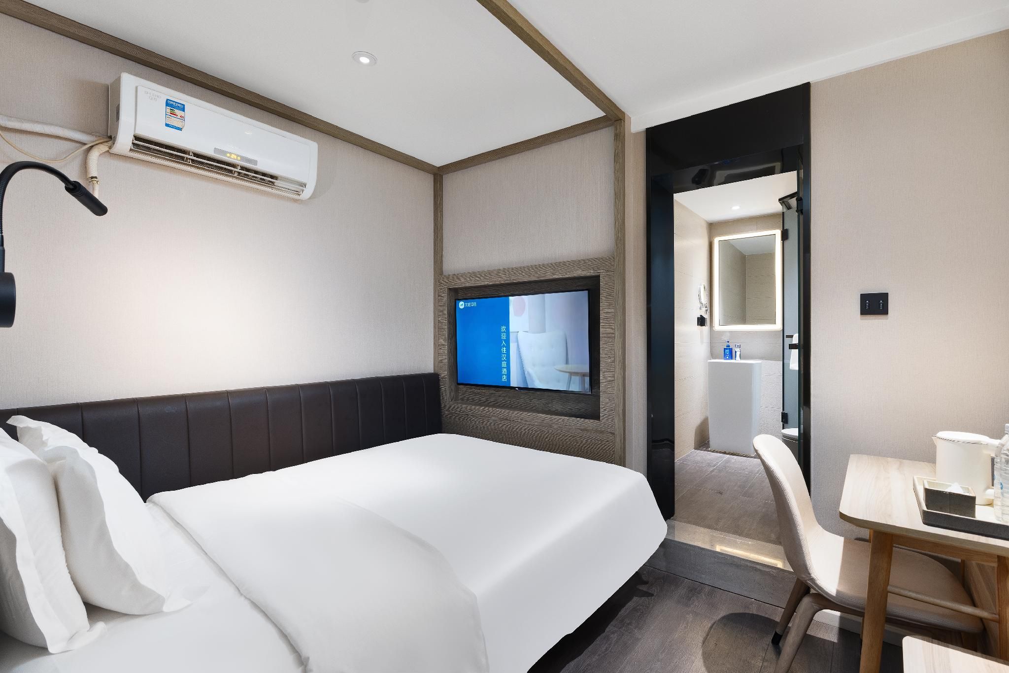 Huazhu - Single Bed Room
