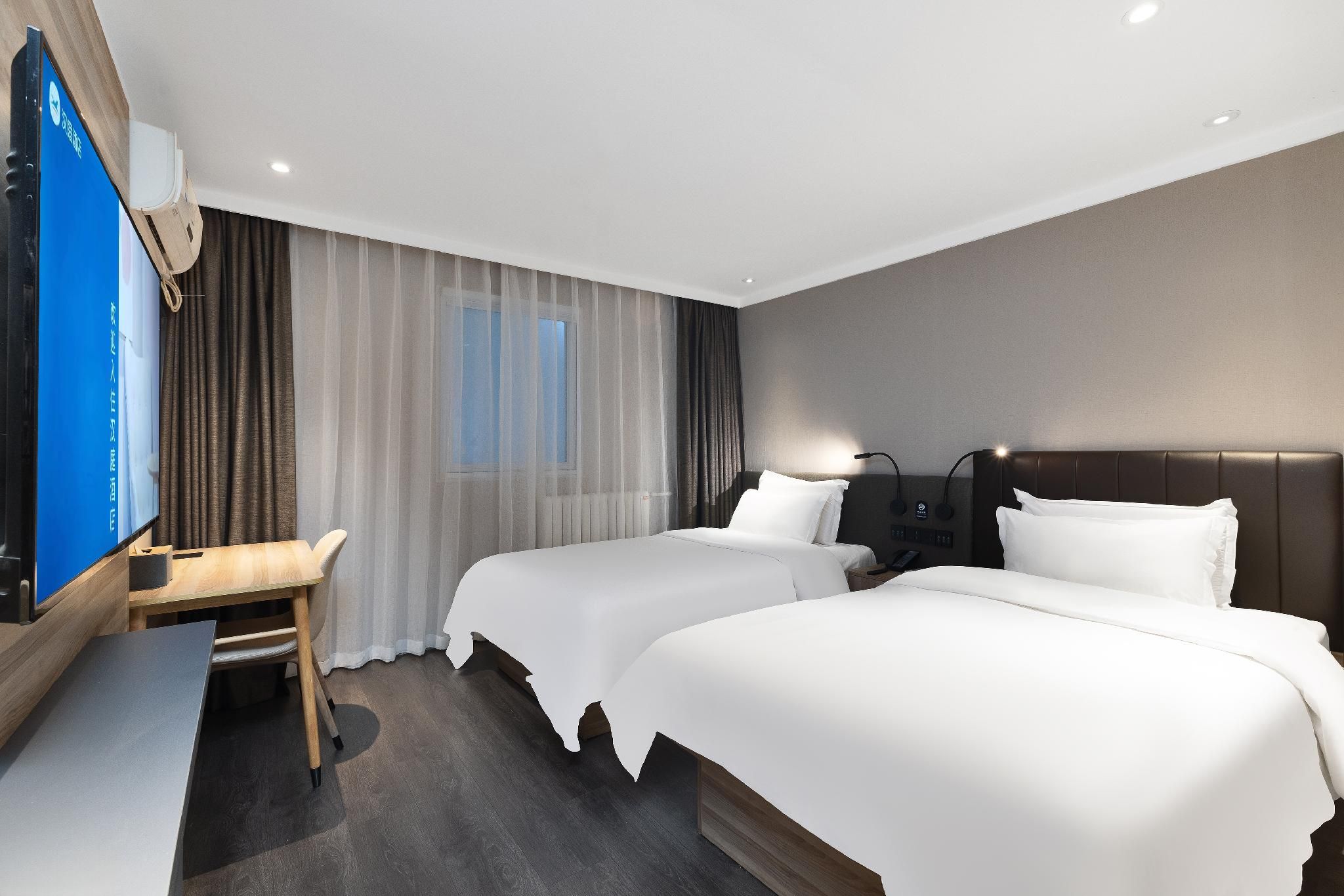 Huazhu - Speical Offer Twin Room