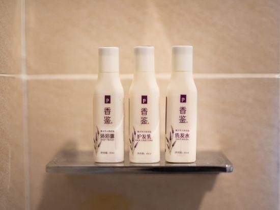 Lavande - Romantic Youxiang Room