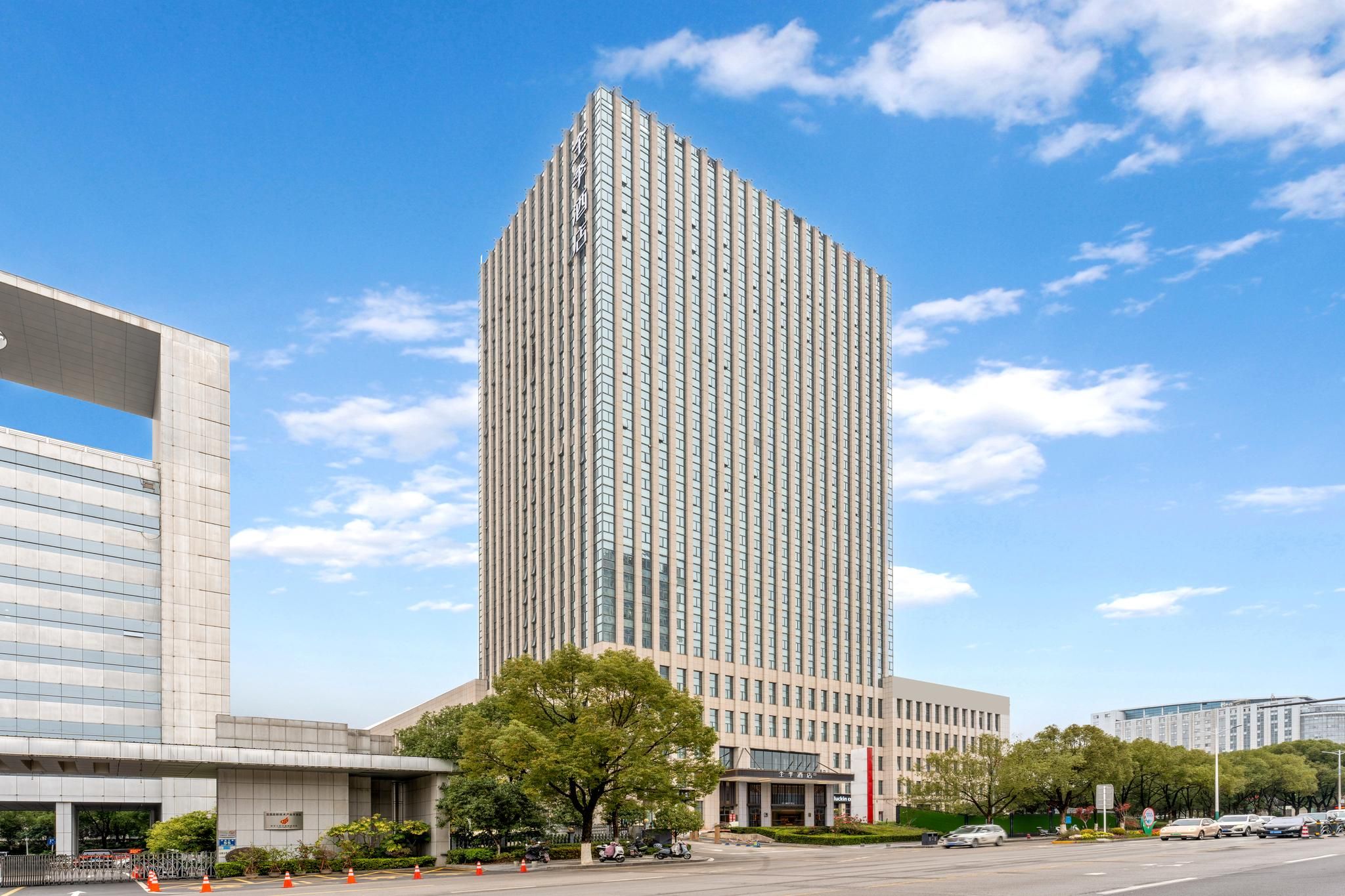 Ji Hotel Yichang Development Avenue Three Gorges Cloud Computing Building