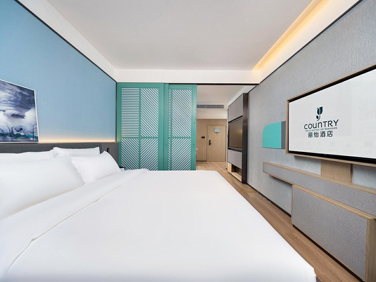 Xikongjian Meeting Suite