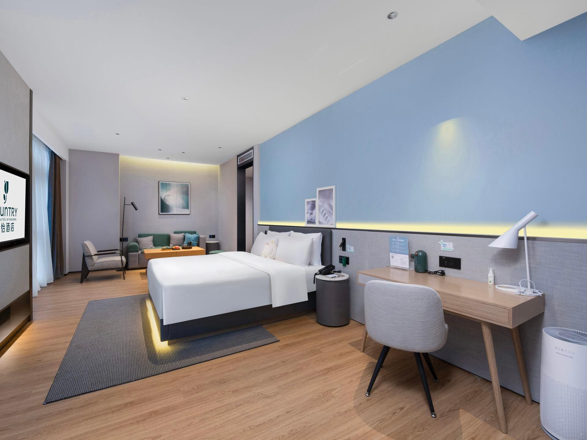 Country Inn & Suites by Radisson Yichang Zhongnan Road Yangtze River Square WH - Pure 1 Bed Room 2