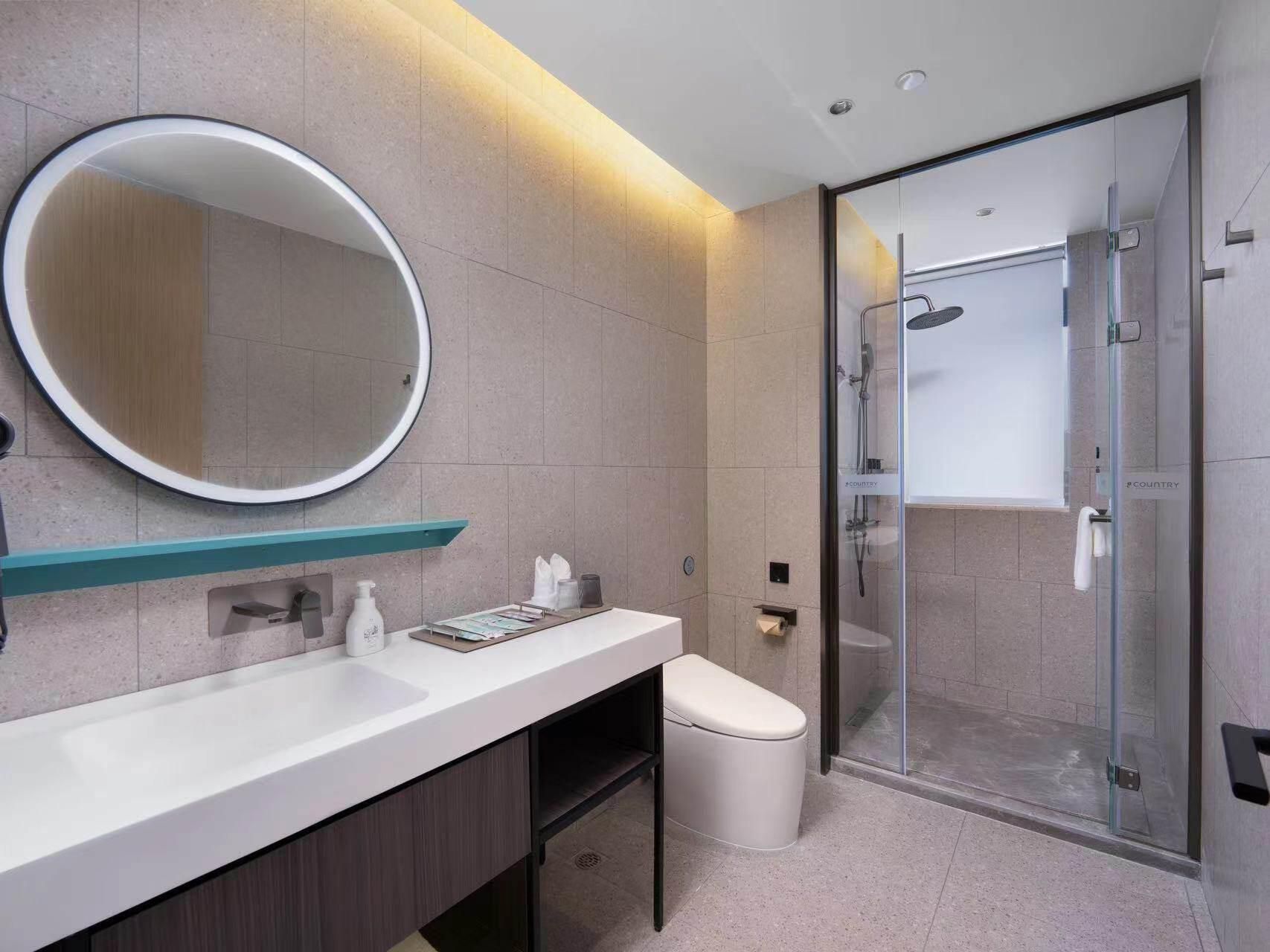 WH - Xikongjian, Huiwu Suite