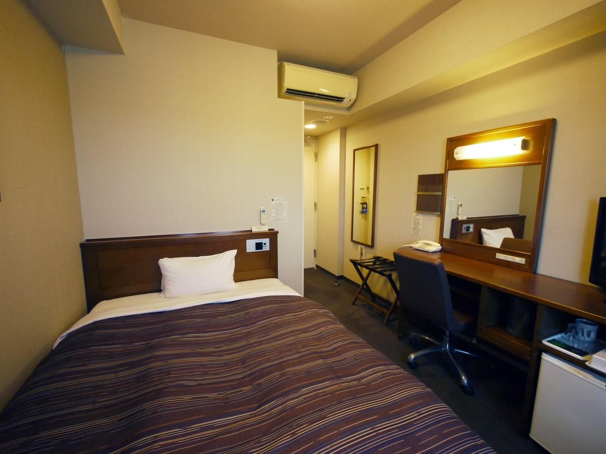 Single Room - Smoking