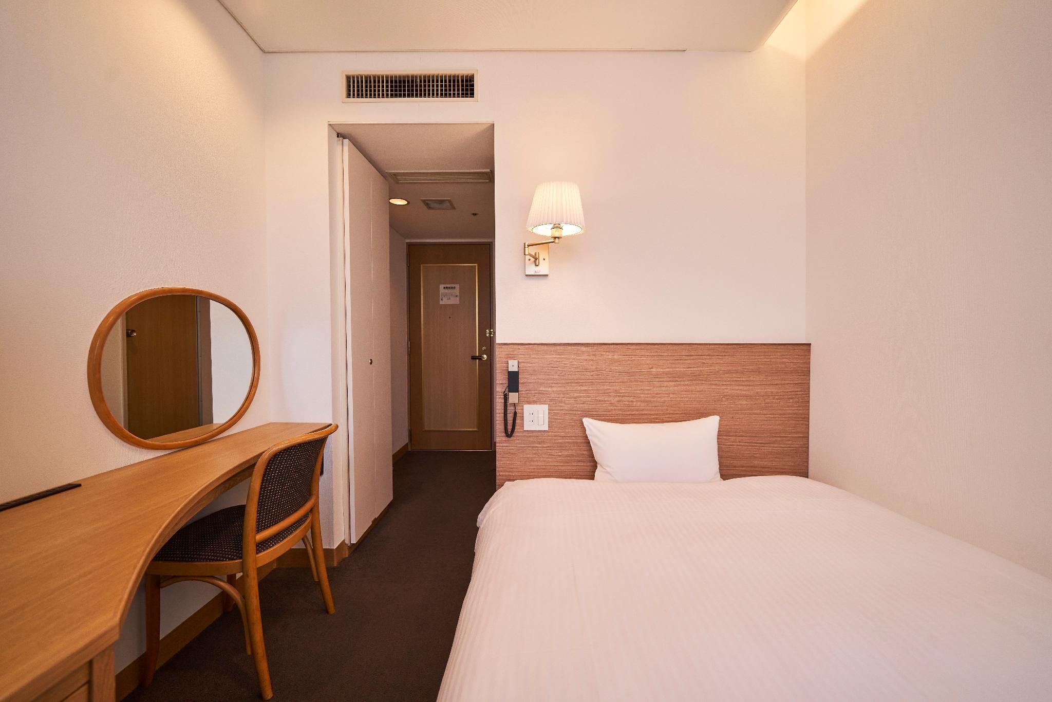 Single Room - Non-Smoking