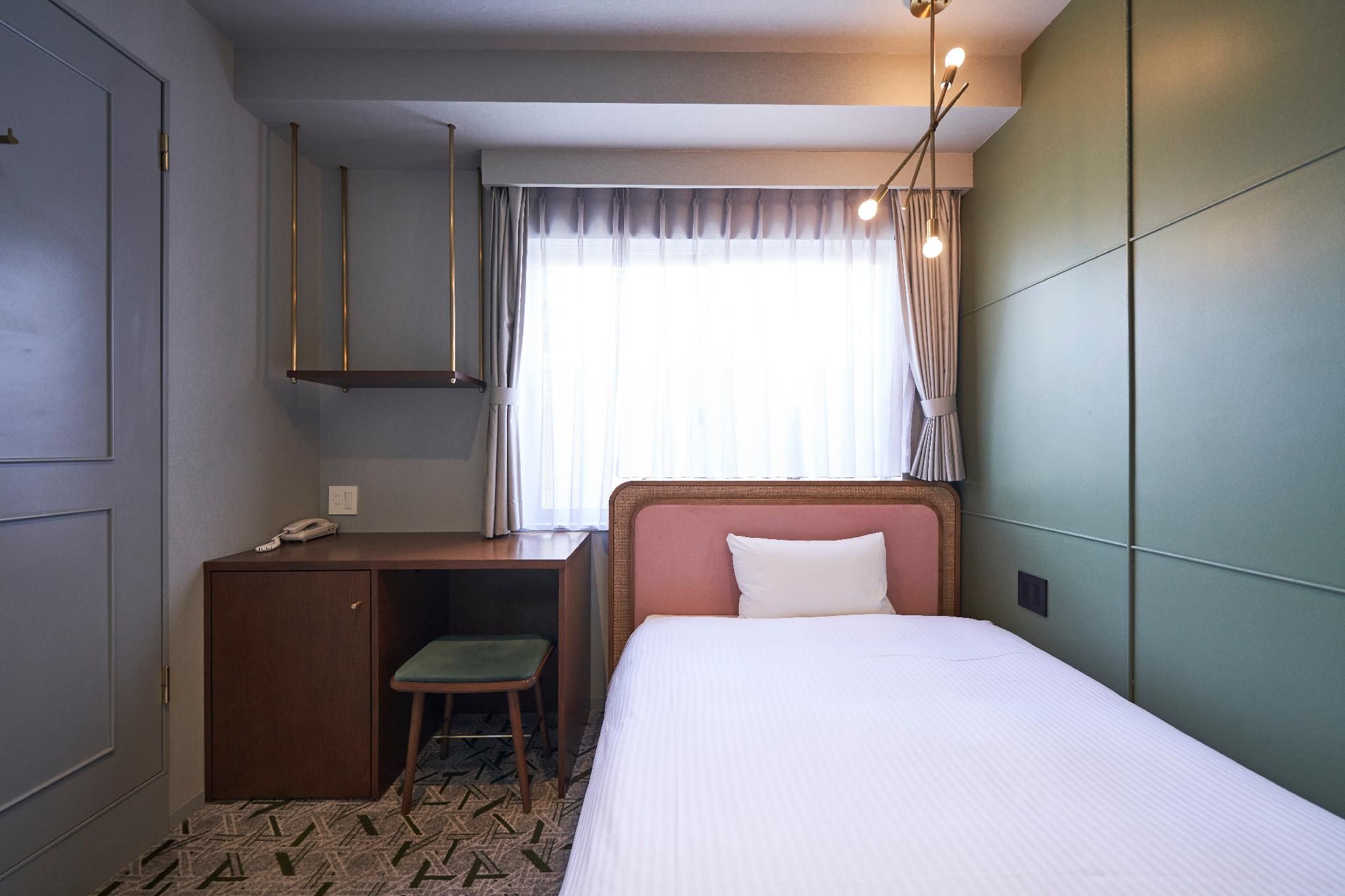 Designer Compact Single Room - Non-Smoking
