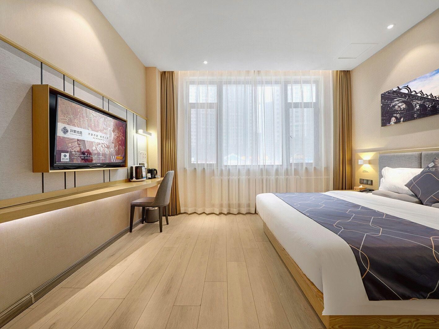 Chonpines - Feifan Bed Room