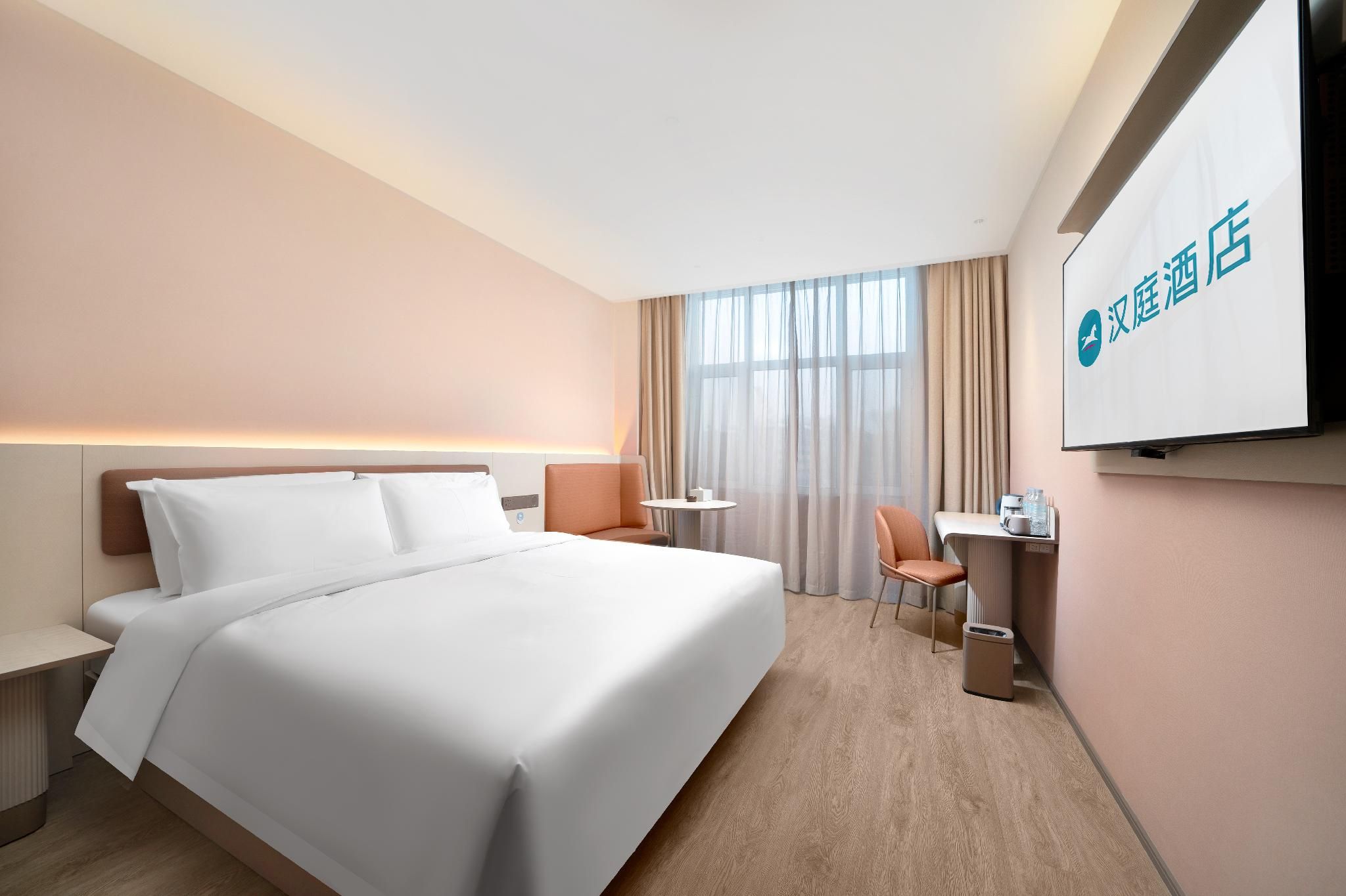 Huazhu - Superior BedRoom