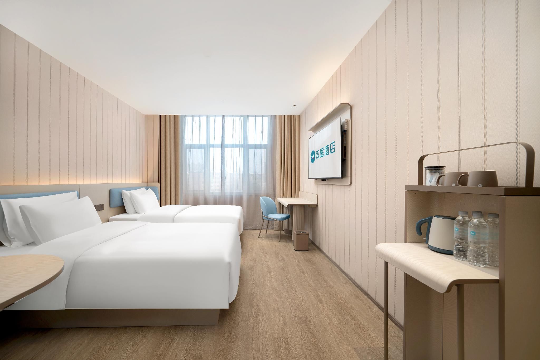 Huazhu - Twin Room
