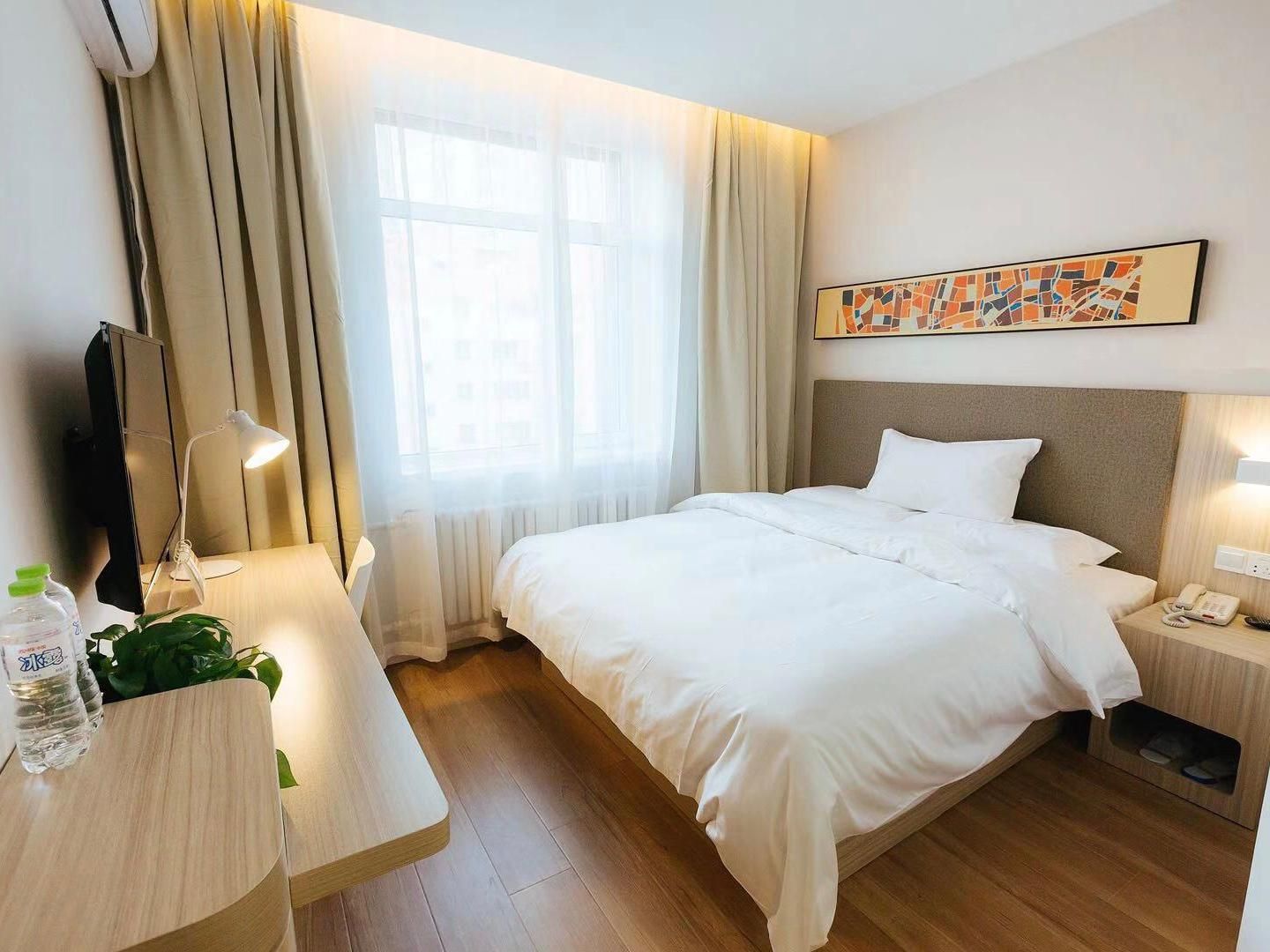 Huazhu - Room With Bed
