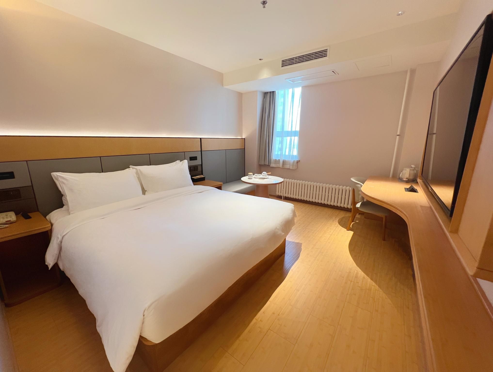Huazhu - Superior Bed Room Xinpin
