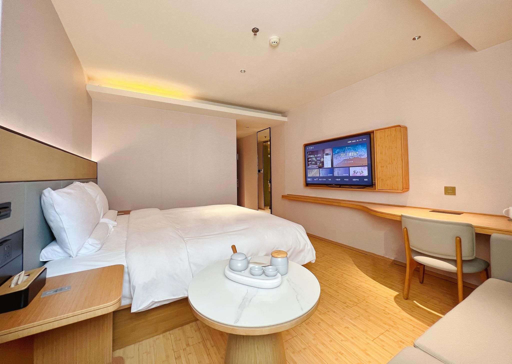 Huazhu - Superior Bed Room Xinpin